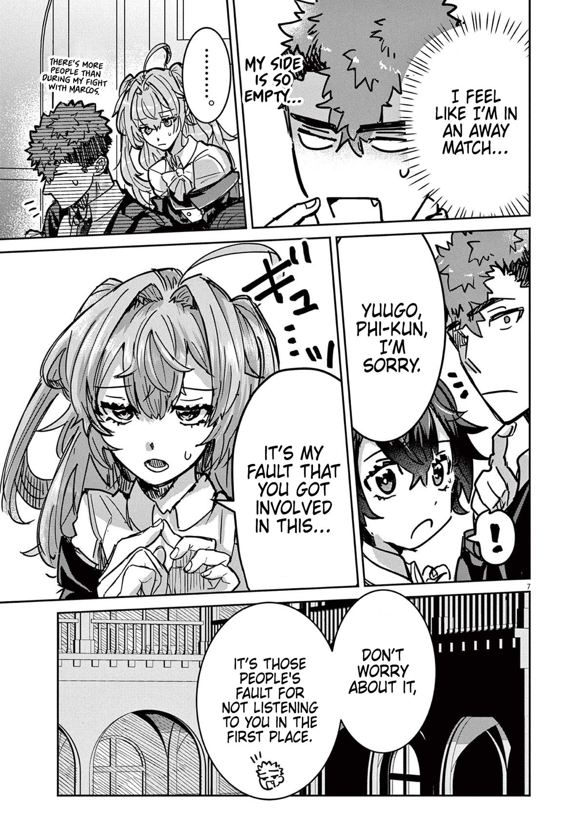 Nichiasa Suki no Otaku ga Akuyaku Seito ni Tensei shita Kekka, Hametsu Flag ga Houkai shiteiku Ken ni Tsuite Chap 8 - Next Chap 9