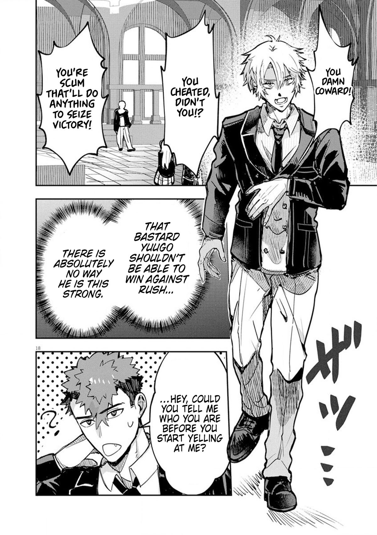 Nichiasa Suki no Otaku ga Akuyaku Seito ni Tensei shita Kekka, Hametsu Flag ga Houkai shiteiku Ken ni Tsuite Chap 9 - Next Chap 10