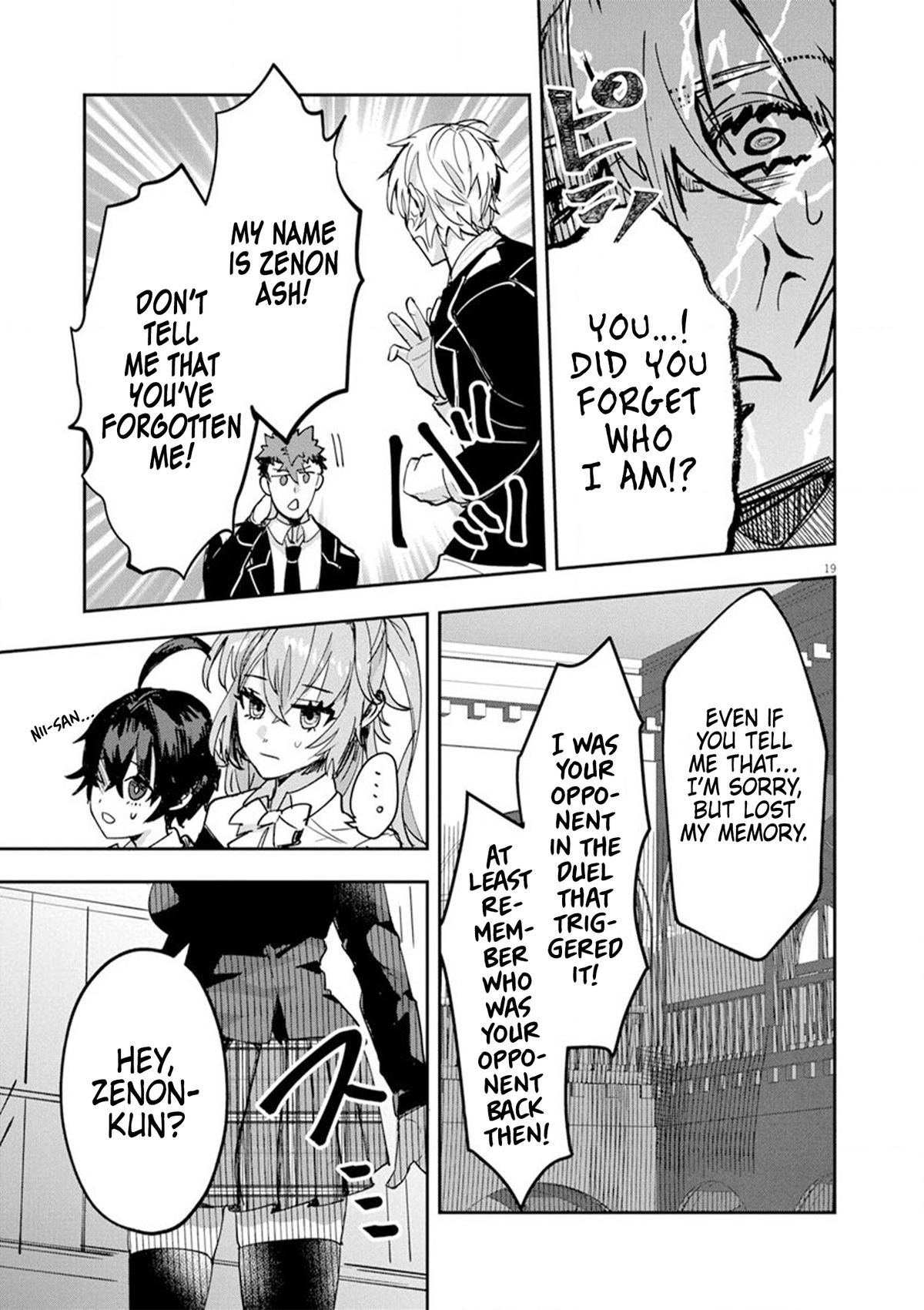 Nichiasa Suki no Otaku ga Akuyaku Seito ni Tensei shita Kekka, Hametsu Flag ga Houkai shiteiku Ken ni Tsuite Chap 9 - Next Chap 10