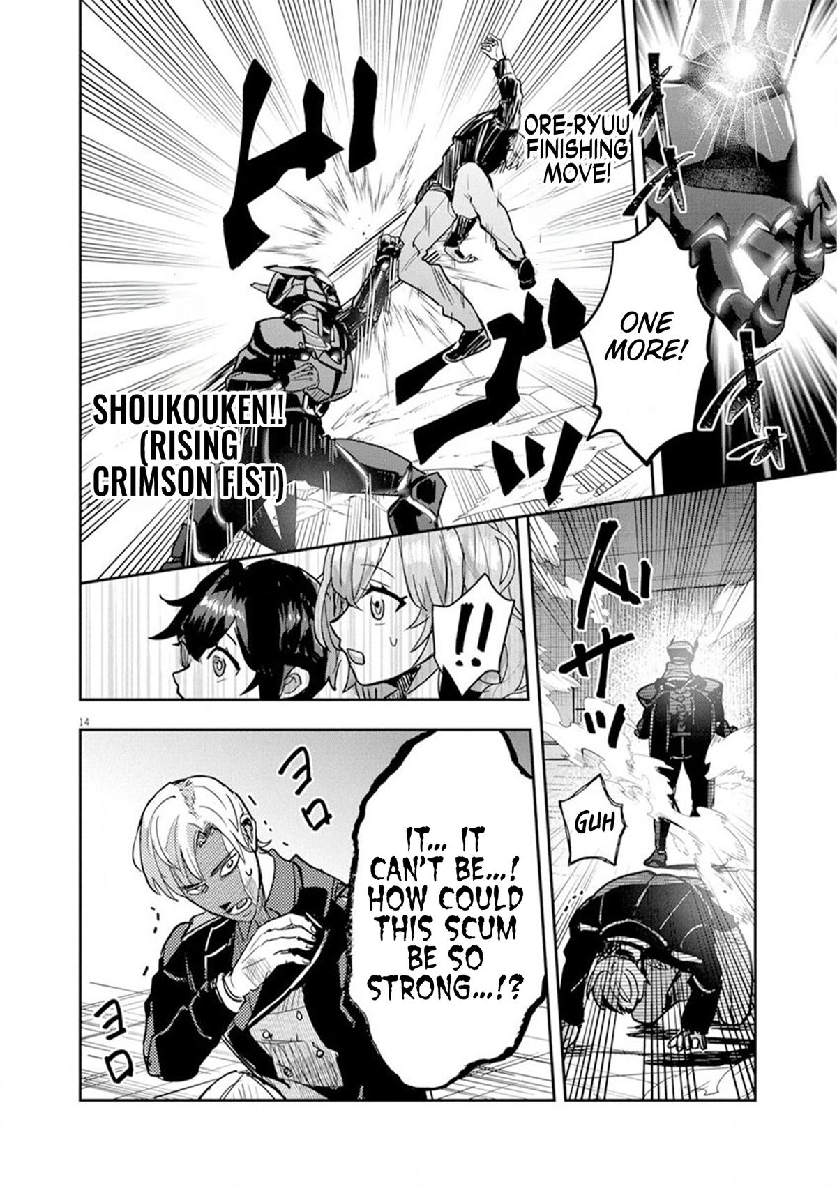 Nichiasa Suki no Otaku ga Akuyaku Seito ni Tensei shita Kekka, Hametsu Flag ga Houkai shiteiku Ken ni Tsuite Chap 9 - Next Chap 10