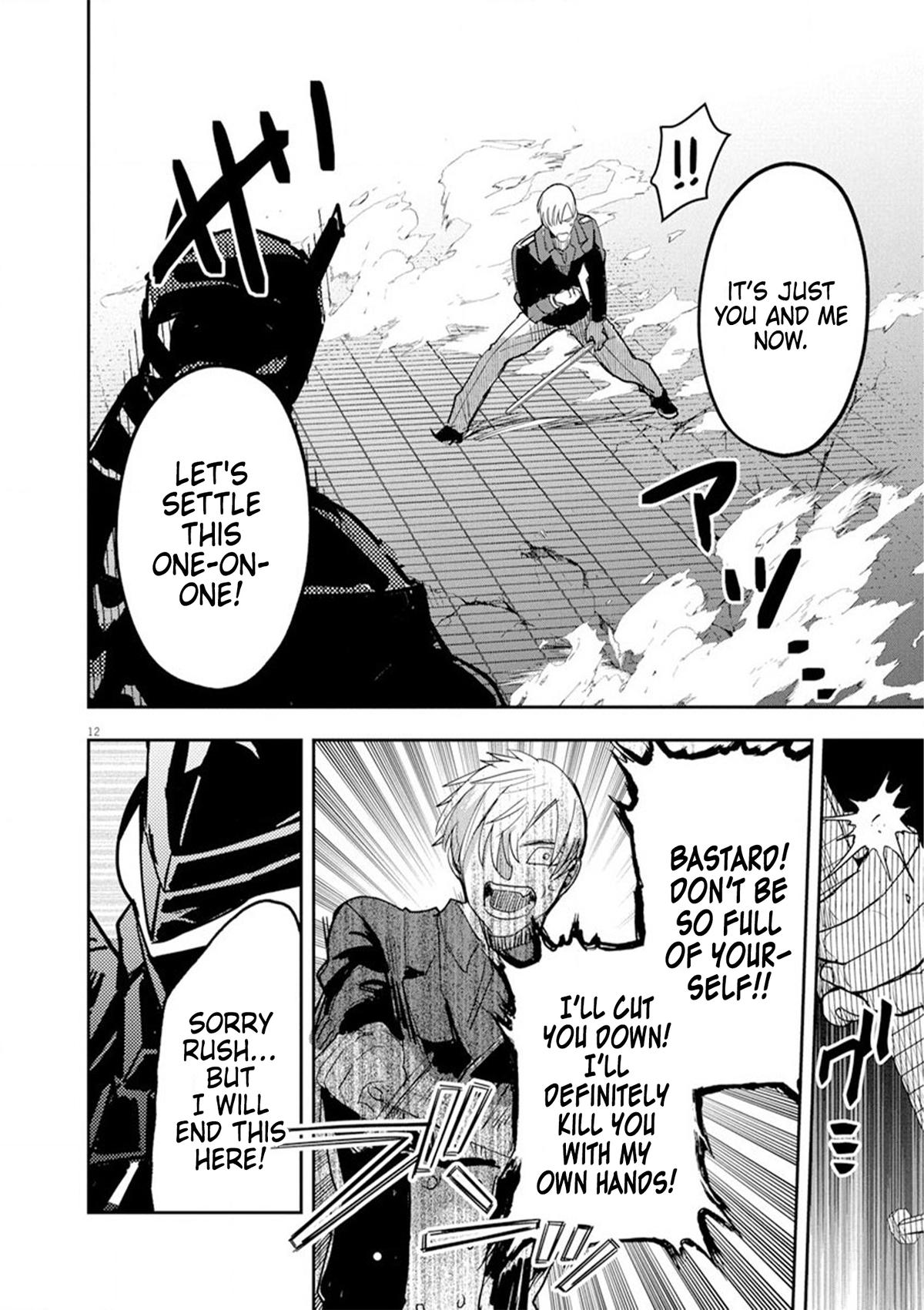 Nichiasa Suki no Otaku ga Akuyaku Seito ni Tensei shita Kekka, Hametsu Flag ga Houkai shiteiku Ken ni Tsuite Chap 9 - Next Chap 10