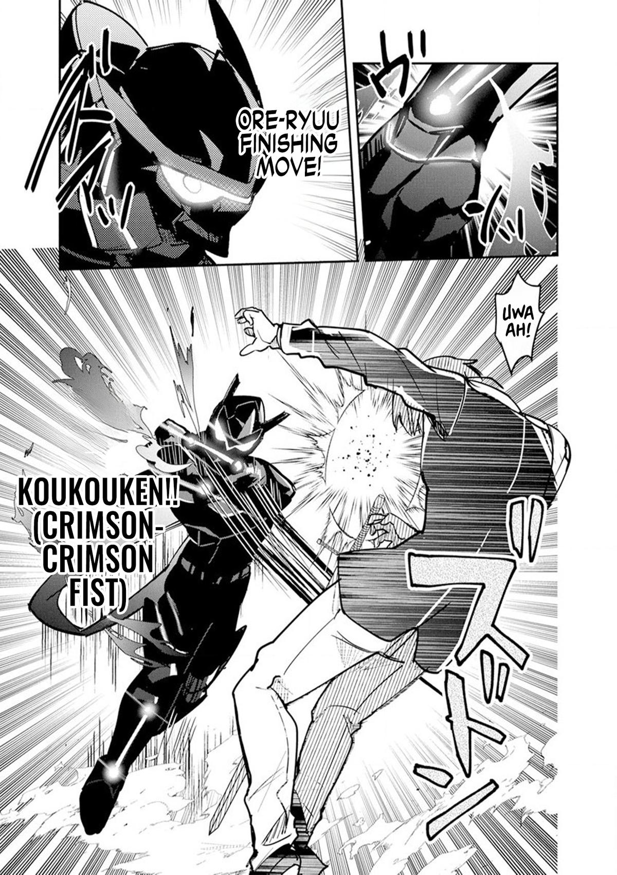 Nichiasa Suki no Otaku ga Akuyaku Seito ni Tensei shita Kekka, Hametsu Flag ga Houkai shiteiku Ken ni Tsuite Chap 9 - Next Chap 10