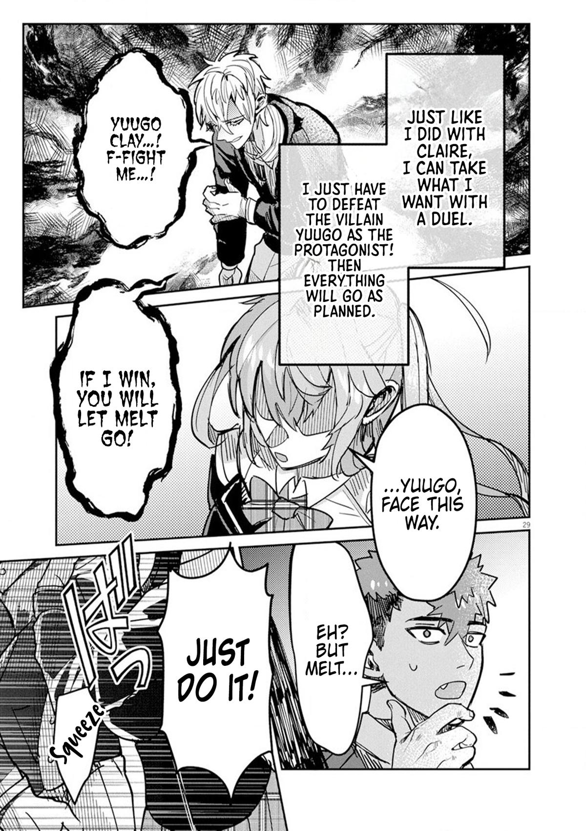 Nichiasa Suki no Otaku ga Akuyaku Seito ni Tensei shita Kekka, Hametsu Flag ga Houkai shiteiku Ken ni Tsuite Chap 9 - Next Chap 10
