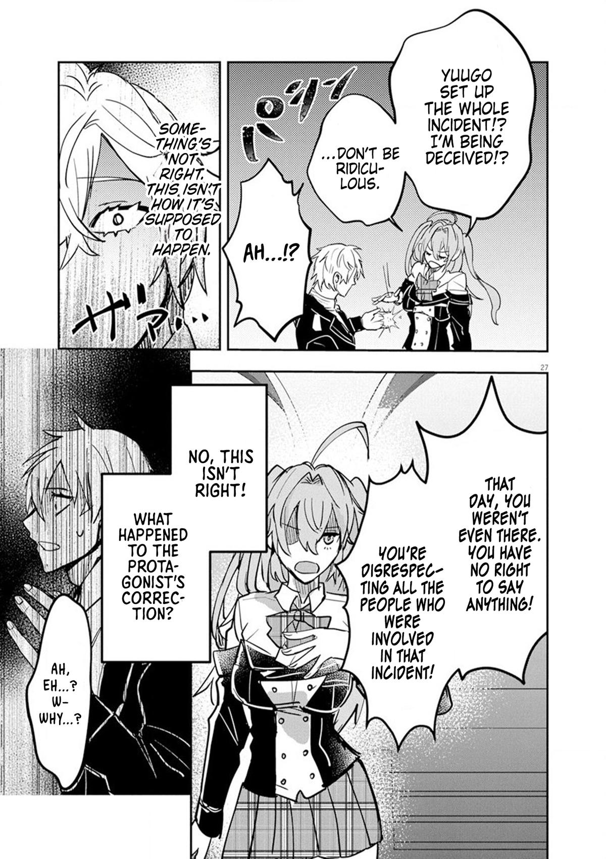 Nichiasa Suki no Otaku ga Akuyaku Seito ni Tensei shita Kekka, Hametsu Flag ga Houkai shiteiku Ken ni Tsuite Chap 9 - Next Chap 10