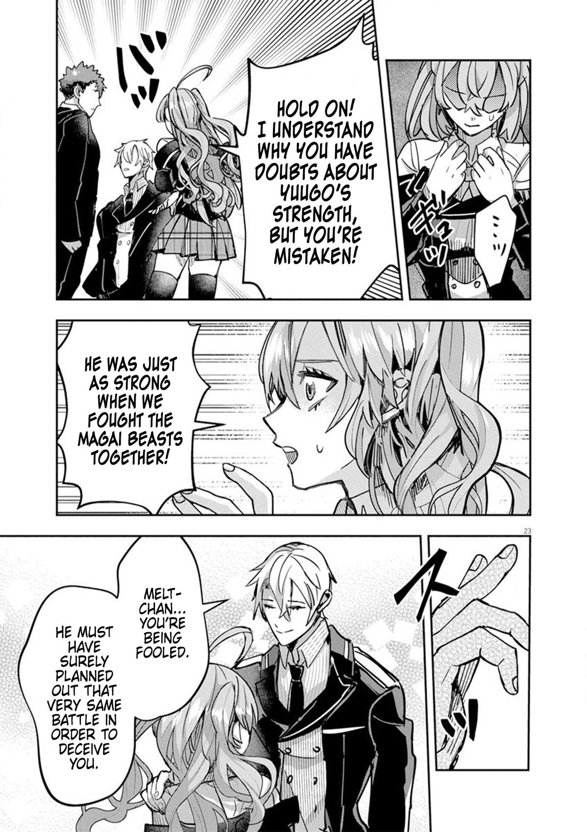 Nichiasa Suki no Otaku ga Akuyaku Seito ni Tensei shita Kekka, Hametsu Flag ga Houkai shiteiku Ken ni Tsuite Chap 9 - Next Chap 10