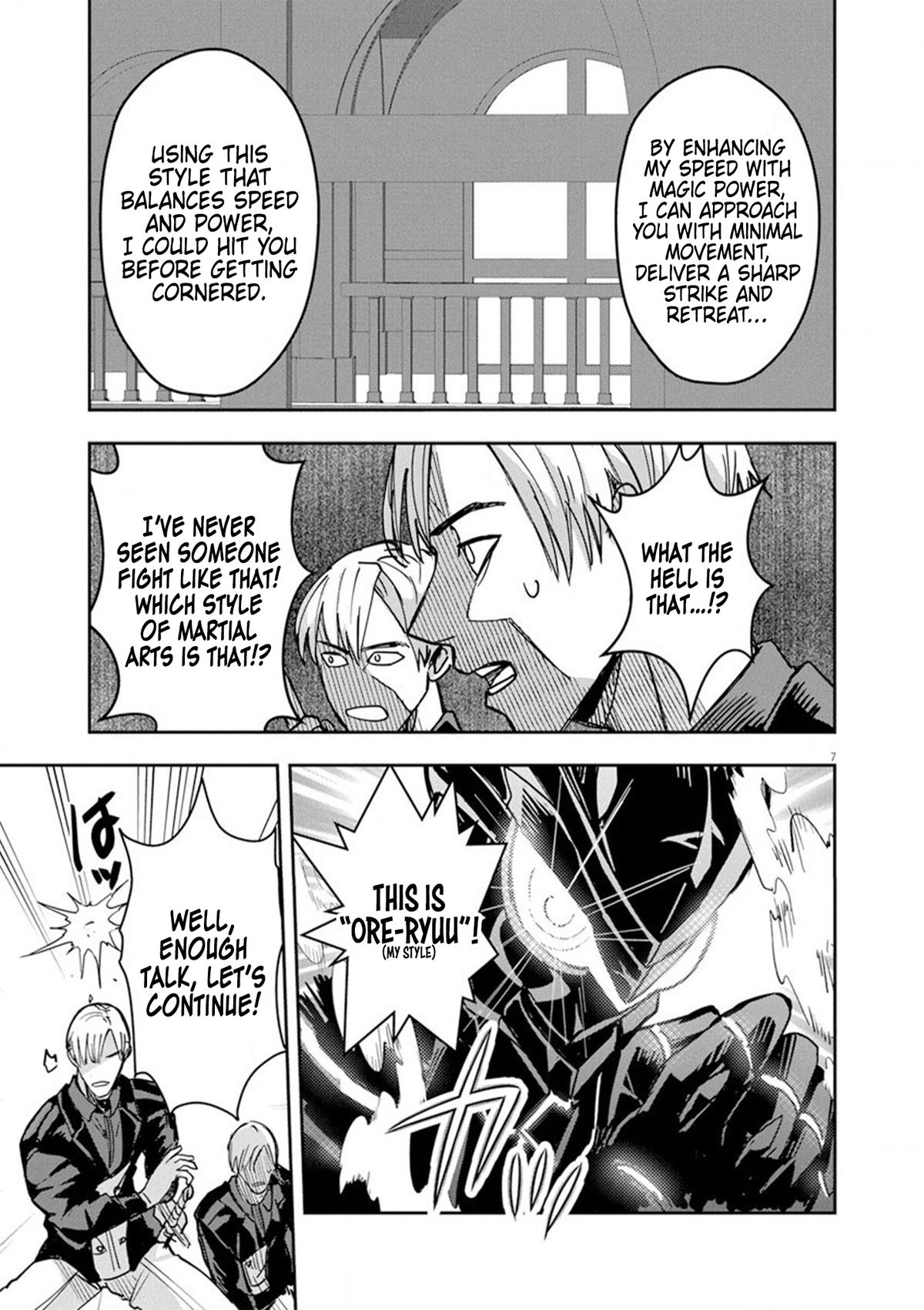 Nichiasa Suki no Otaku ga Akuyaku Seito ni Tensei shita Kekka, Hametsu Flag ga Houkai shiteiku Ken ni Tsuite Chap 9 - Next Chap 10