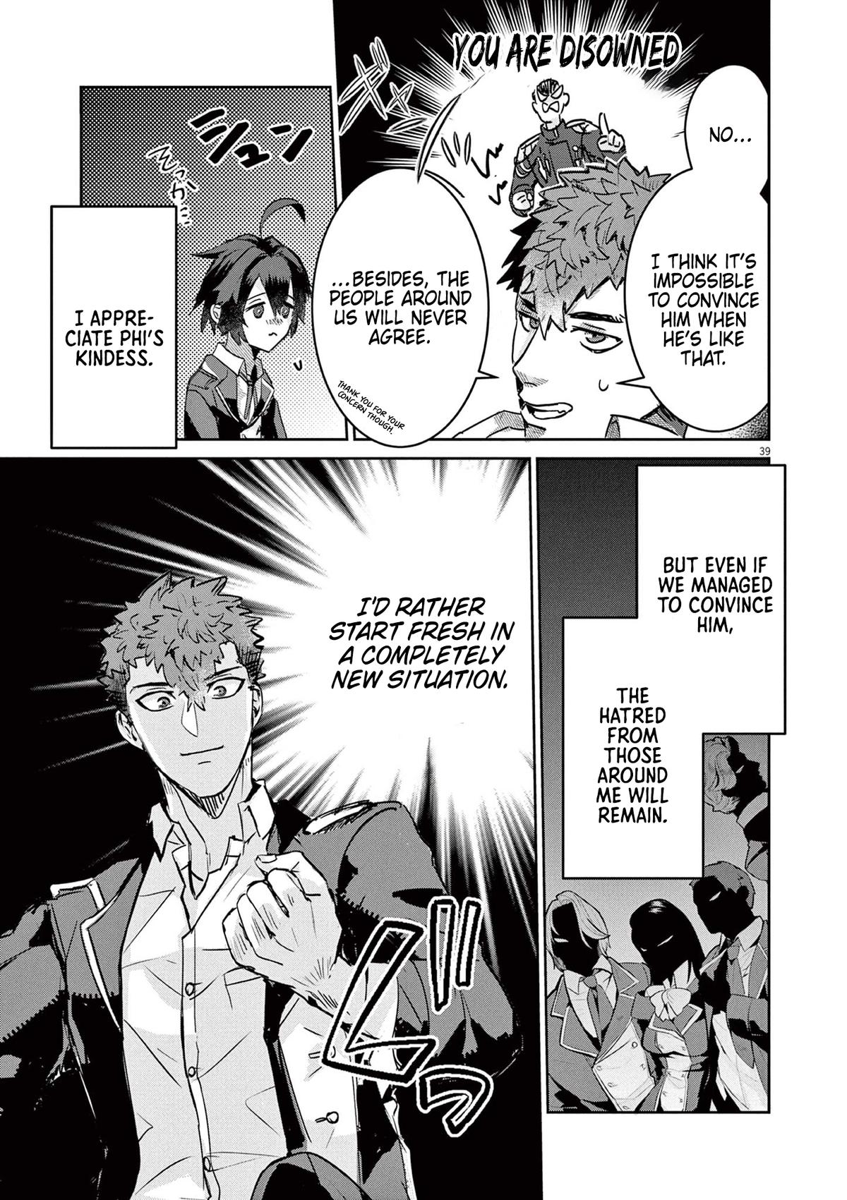 Nichiasa Suki no Otaku ga Akuyaku Seito ni Tensei shita Kekka, Hametsu Flag ga Houkai shiteiku Ken ni Tsuite Chap 1 - Next Chap 2