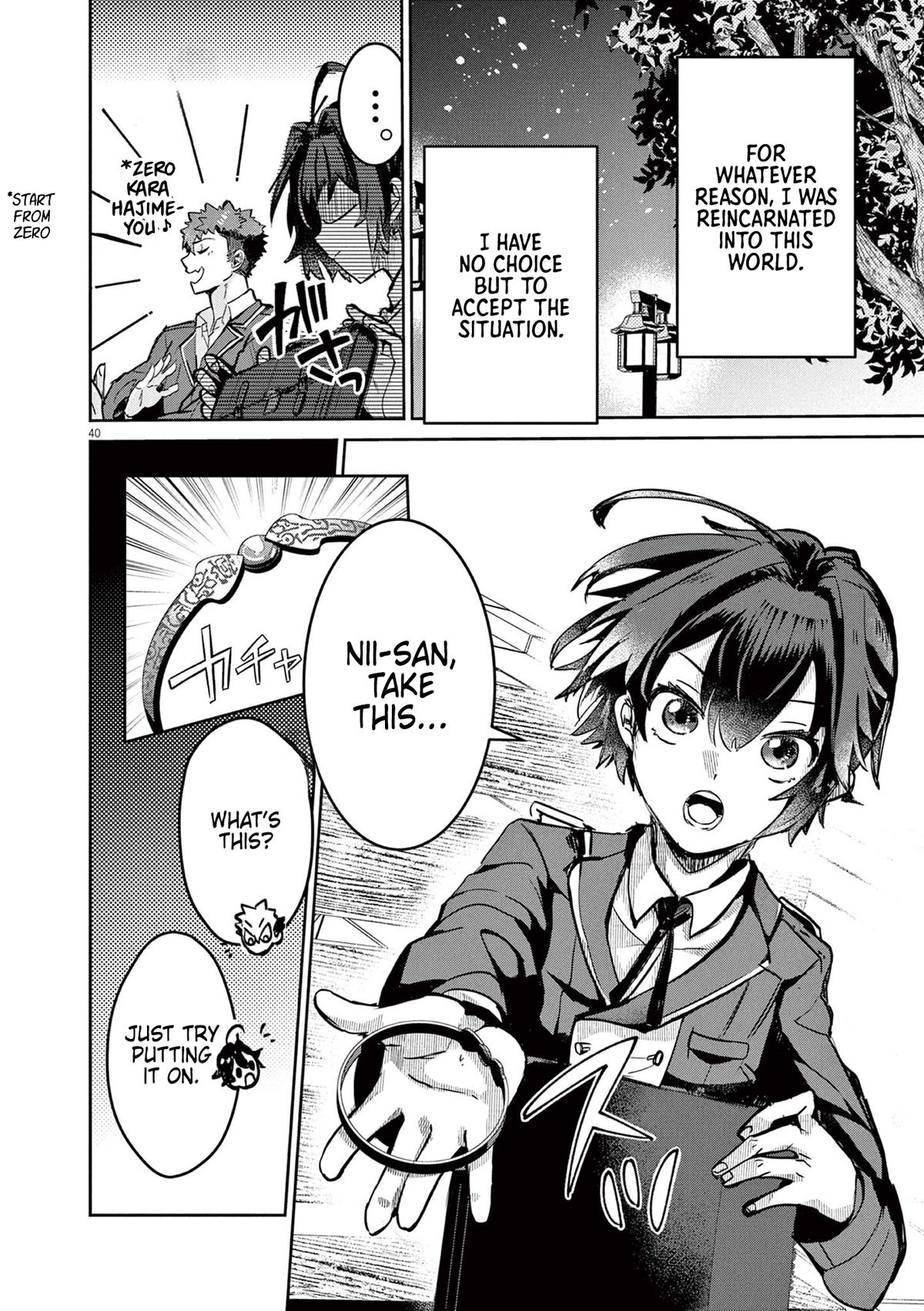 Nichiasa Suki no Otaku ga Akuyaku Seito ni Tensei shita Kekka, Hametsu Flag ga Houkai shiteiku Ken ni Tsuite Chap 1 - Next Chap 2