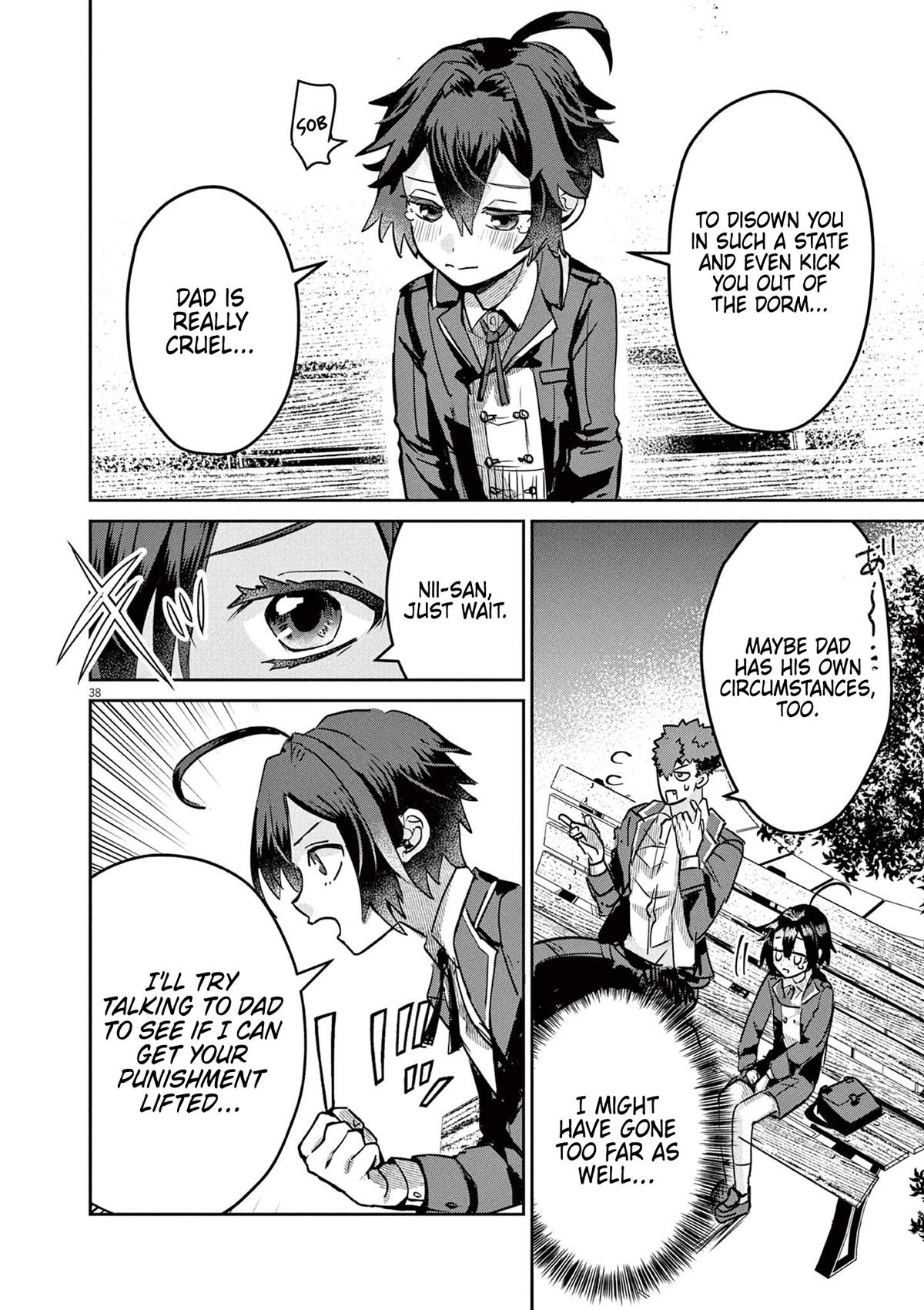 Nichiasa Suki no Otaku ga Akuyaku Seito ni Tensei shita Kekka, Hametsu Flag ga Houkai shiteiku Ken ni Tsuite Chap 1 - Next Chap 2