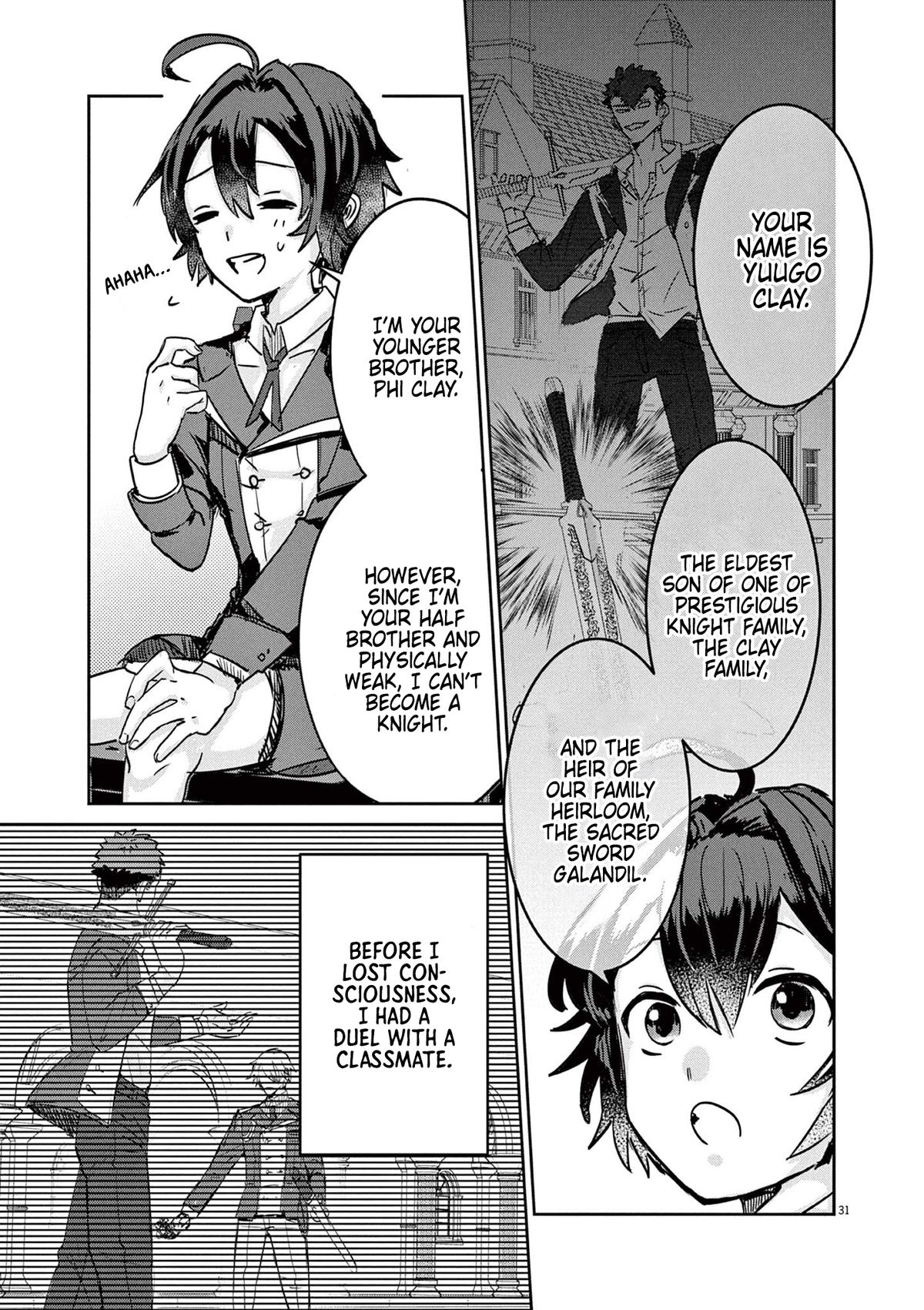 Nichiasa Suki no Otaku ga Akuyaku Seito ni Tensei shita Kekka, Hametsu Flag ga Houkai shiteiku Ken ni Tsuite Chap 1 - Next Chap 2