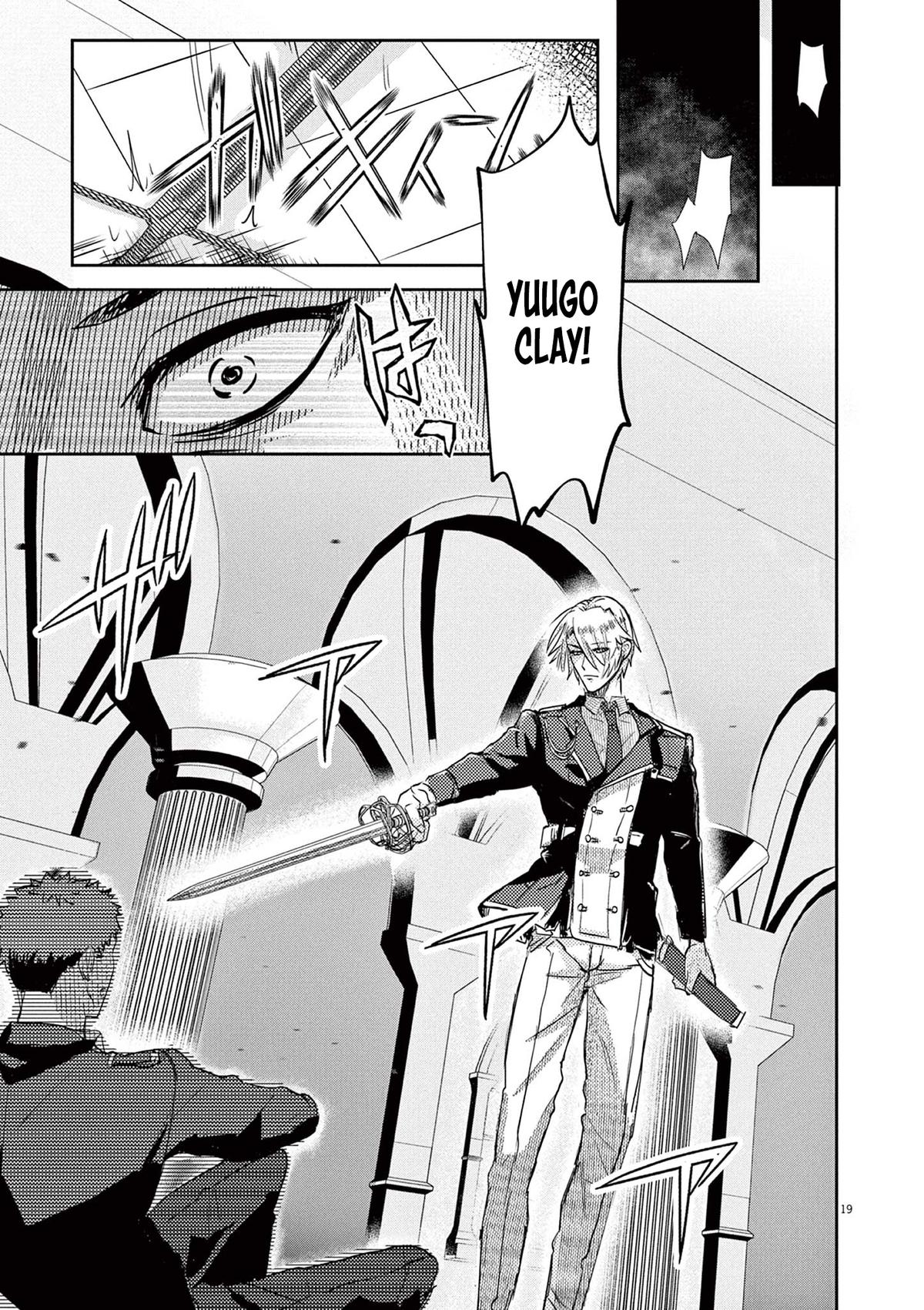 Nichiasa Suki no Otaku ga Akuyaku Seito ni Tensei shita Kekka, Hametsu Flag ga Houkai shiteiku Ken ni Tsuite Chap 1 - Next Chap 2