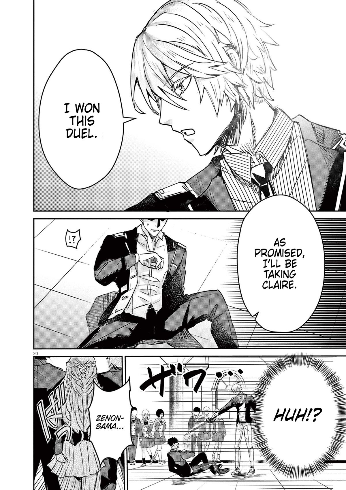 Nichiasa Suki no Otaku ga Akuyaku Seito ni Tensei shita Kekka, Hametsu Flag ga Houkai shiteiku Ken ni Tsuite Chap 1 - Next Chap 2