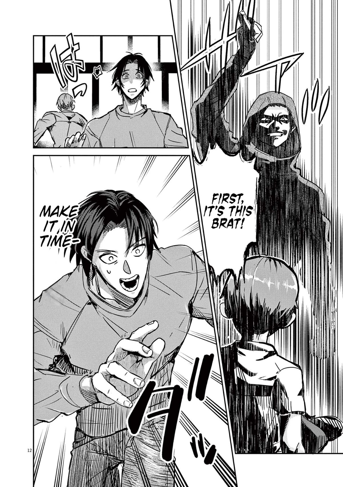 Nichiasa Suki no Otaku ga Akuyaku Seito ni Tensei shita Kekka, Hametsu Flag ga Houkai shiteiku Ken ni Tsuite Chap 1 - Next Chap 2