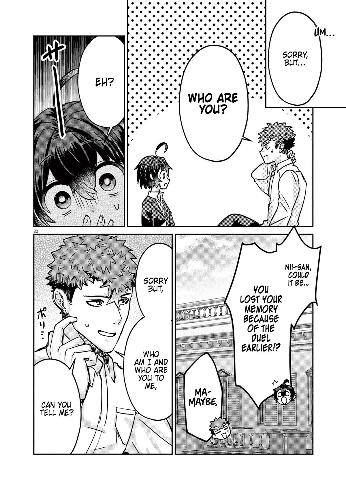 Nichiasa Suki no Otaku ga Akuyaku Seito ni Tensei shita Kekka, Hametsu Flag ga Houkai shiteiku Ken ni Tsuite Chap 1 - Next Chap 2