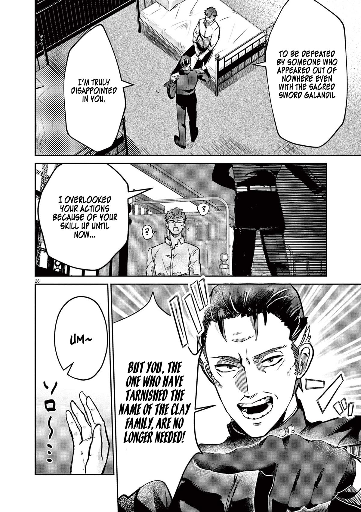 Nichiasa Suki no Otaku ga Akuyaku Seito ni Tensei shita Kekka, Hametsu Flag ga Houkai shiteiku Ken ni Tsuite Chap 1 - Next Chap 2