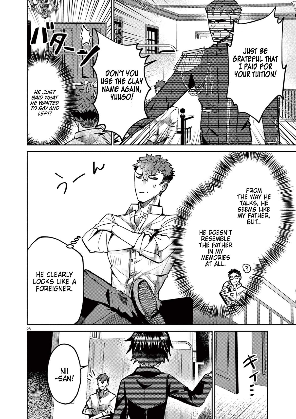 Nichiasa Suki no Otaku ga Akuyaku Seito ni Tensei shita Kekka, Hametsu Flag ga Houkai shiteiku Ken ni Tsuite Chap 1 - Next Chap 2