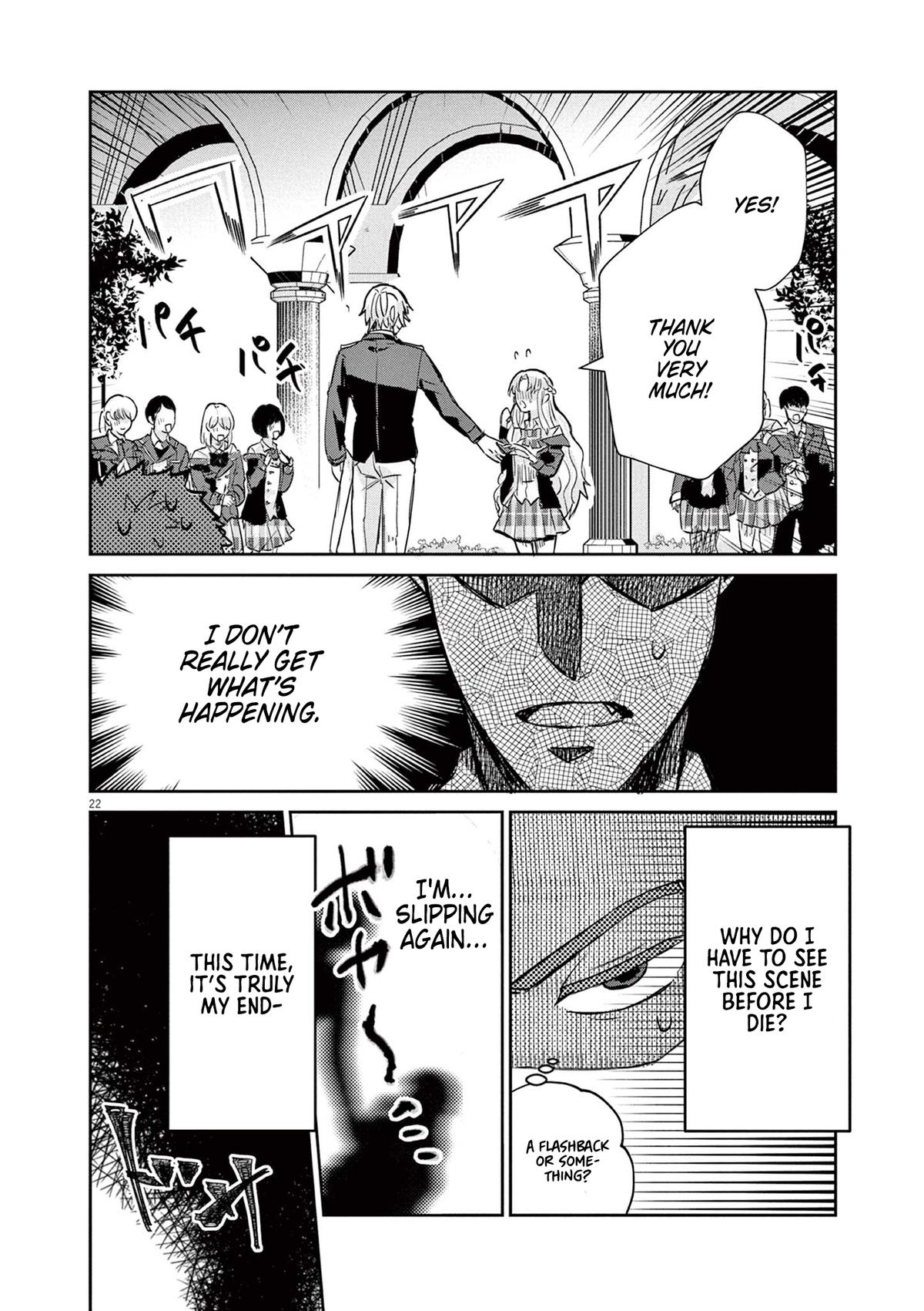 Nichiasa Suki no Otaku ga Akuyaku Seito ni Tensei shita Kekka, Hametsu Flag ga Houkai shiteiku Ken ni Tsuite Chap 1 - Next Chap 2