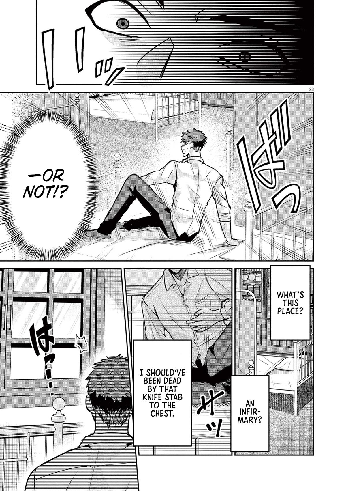 Nichiasa Suki no Otaku ga Akuyaku Seito ni Tensei shita Kekka, Hametsu Flag ga Houkai shiteiku Ken ni Tsuite Chap 1 - Next Chap 2