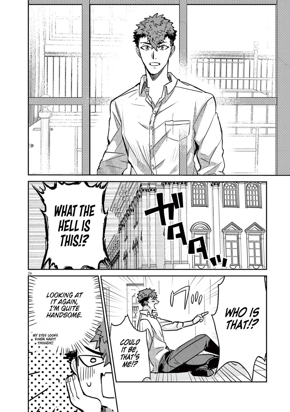 Nichiasa Suki no Otaku ga Akuyaku Seito ni Tensei shita Kekka, Hametsu Flag ga Houkai shiteiku Ken ni Tsuite Chap 1 - Next Chap 2