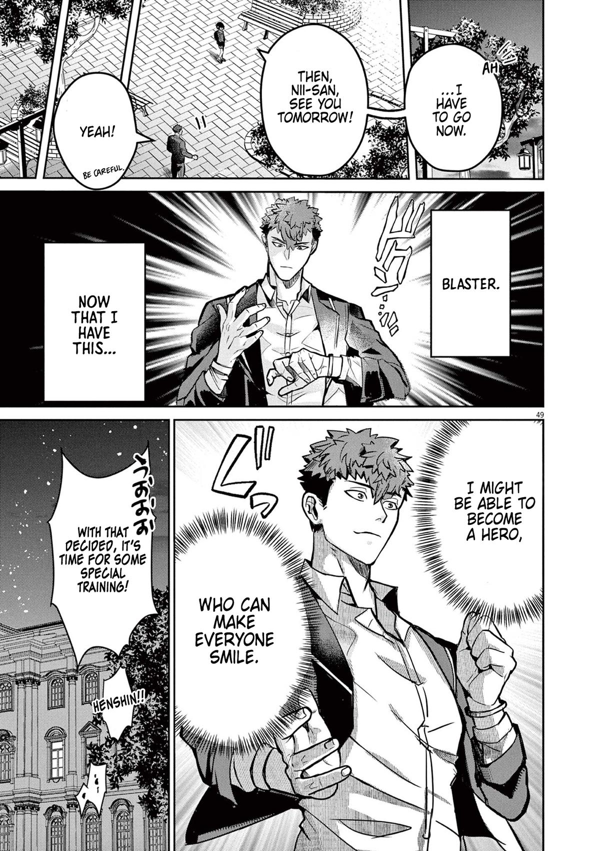 Nichiasa Suki no Otaku ga Akuyaku Seito ni Tensei shita Kekka, Hametsu Flag ga Houkai shiteiku Ken ni Tsuite Chap 1 - Next Chap 2