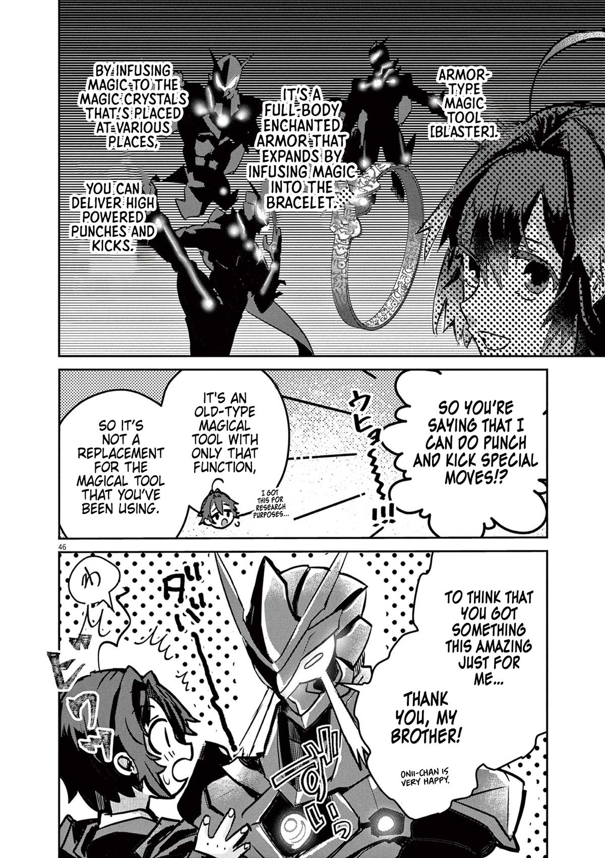Nichiasa Suki no Otaku ga Akuyaku Seito ni Tensei shita Kekka, Hametsu Flag ga Houkai shiteiku Ken ni Tsuite Chap 1 - Next Chap 2