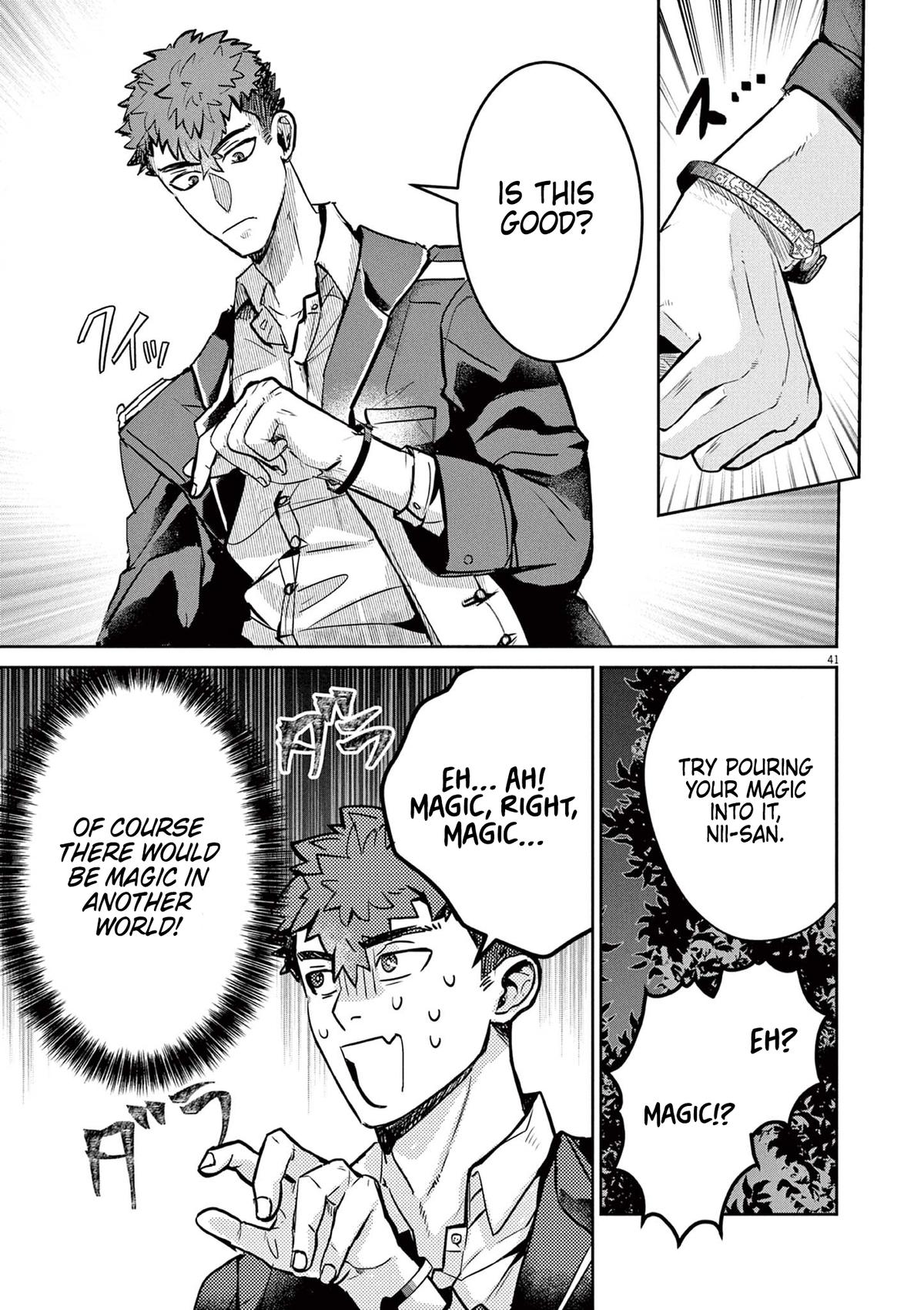 Nichiasa Suki no Otaku ga Akuyaku Seito ni Tensei shita Kekka, Hametsu Flag ga Houkai shiteiku Ken ni Tsuite Chap 1 - Next Chap 2