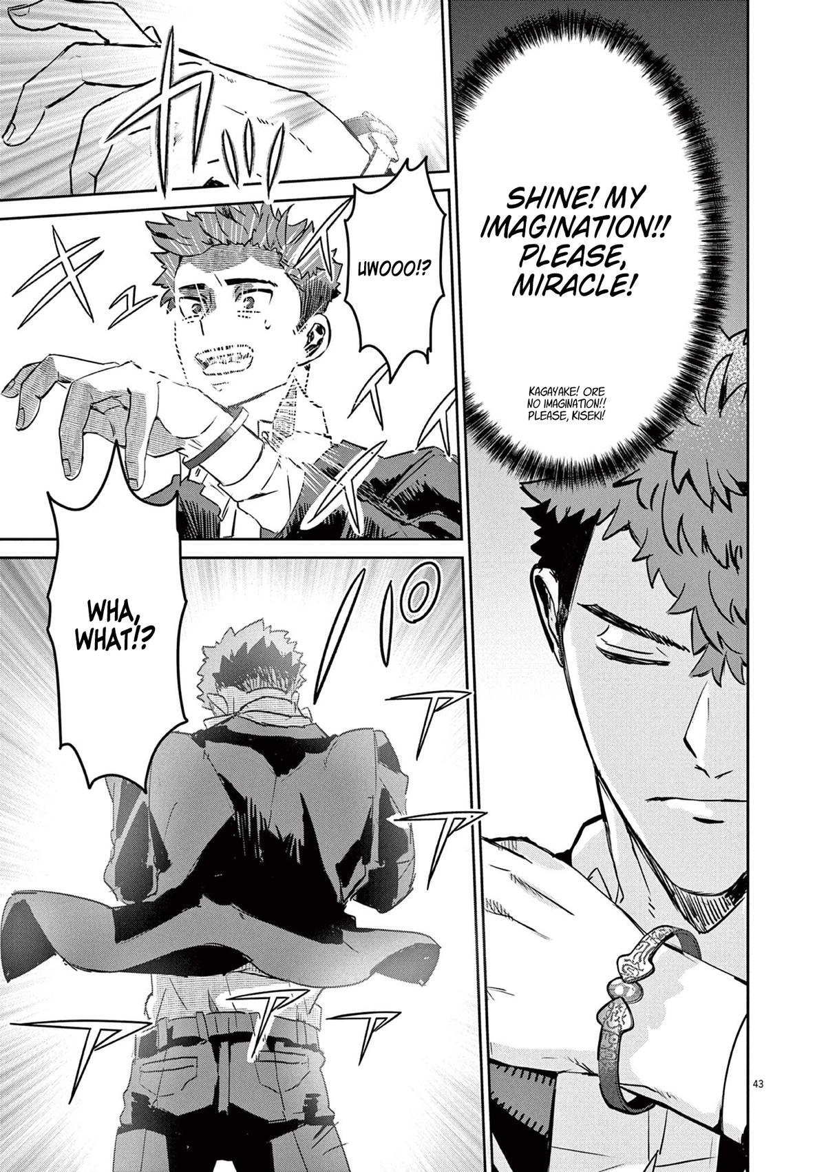 Nichiasa Suki no Otaku ga Akuyaku Seito ni Tensei shita Kekka, Hametsu Flag ga Houkai shiteiku Ken ni Tsuite Chap 1 - Next Chap 2