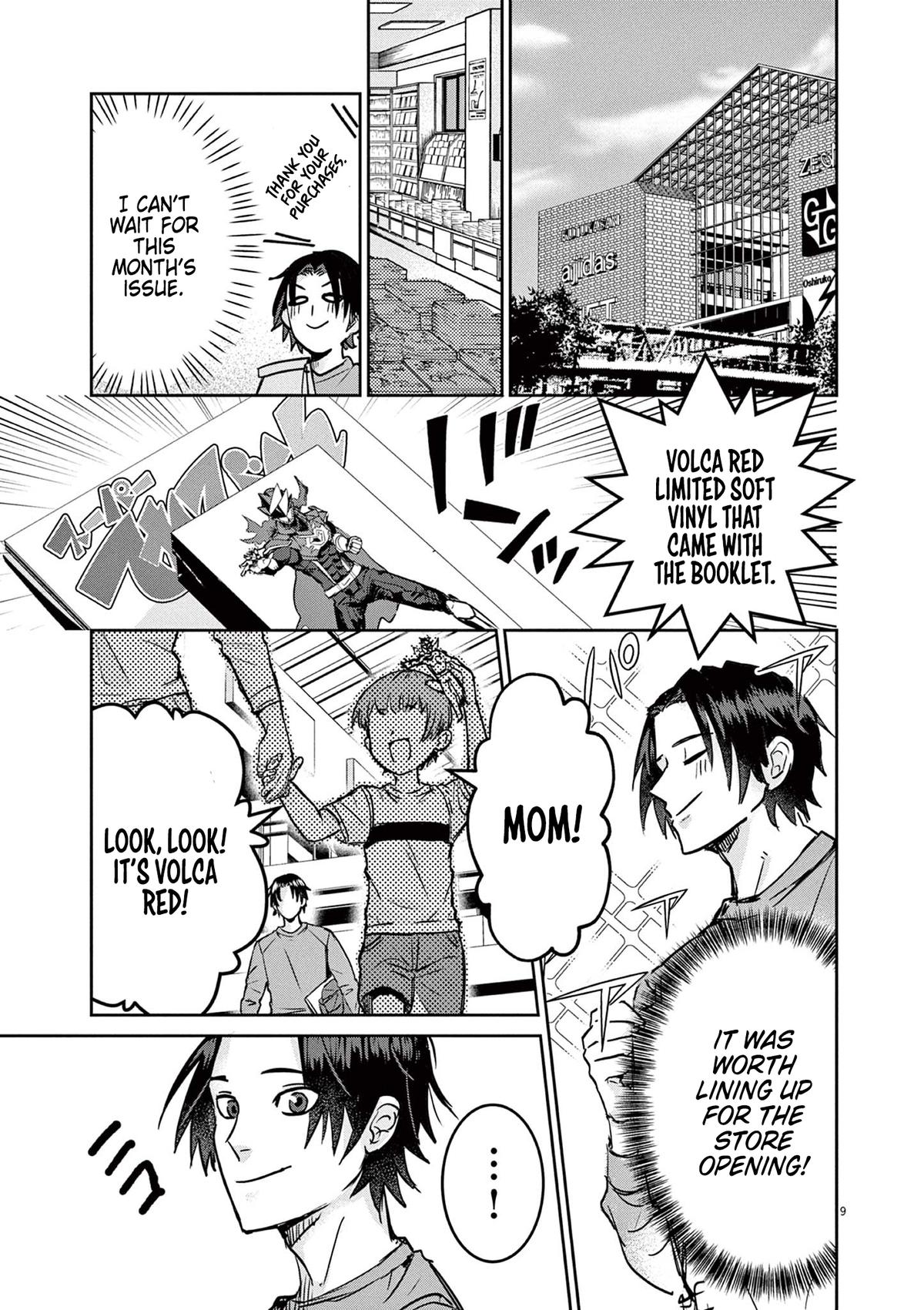 Nichiasa Suki no Otaku ga Akuyaku Seito ni Tensei shita Kekka, Hametsu Flag ga Houkai shiteiku Ken ni Tsuite Chap 1 - Next Chap 2