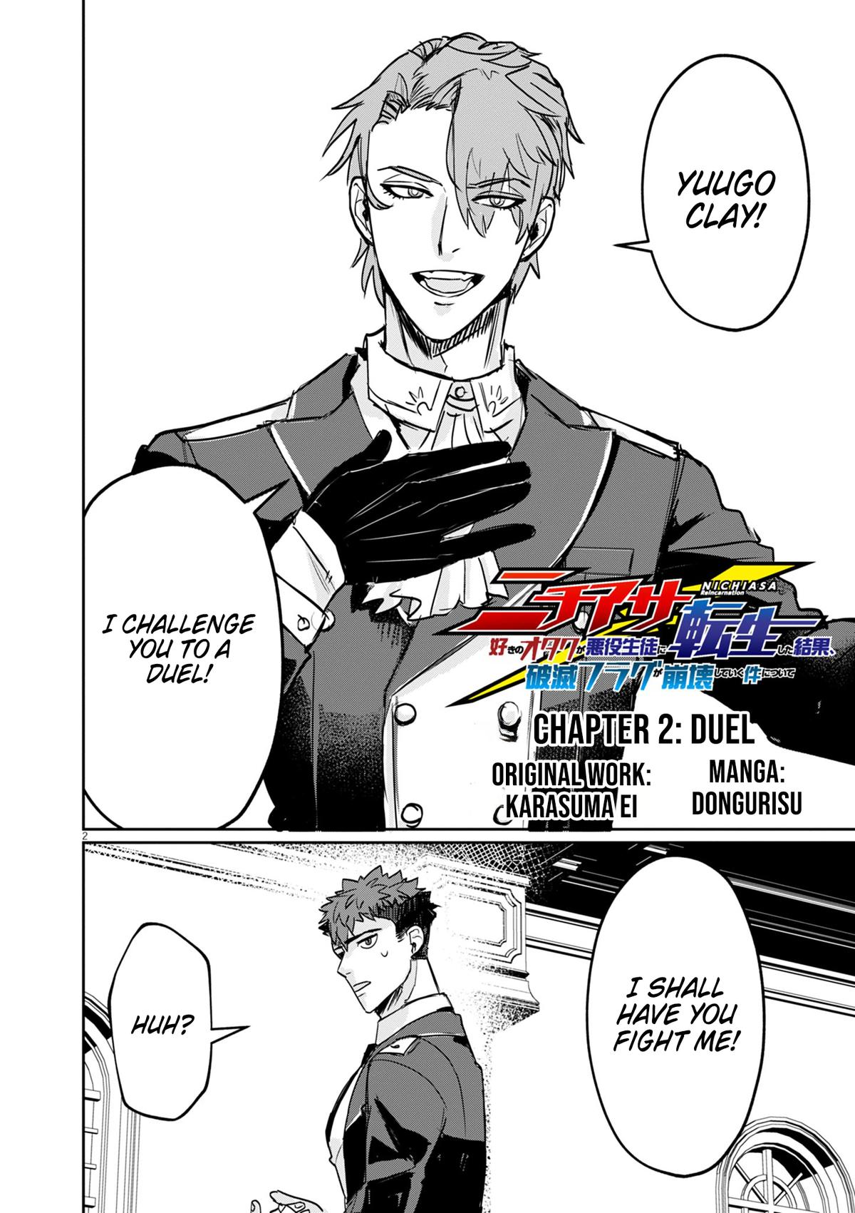 Nichiasa Suki no Otaku ga Akuyaku Seito ni Tensei shita Kekka, Hametsu Flag ga Houkai shiteiku Ken ni Tsuite Chap 2 - Next Chap 3
