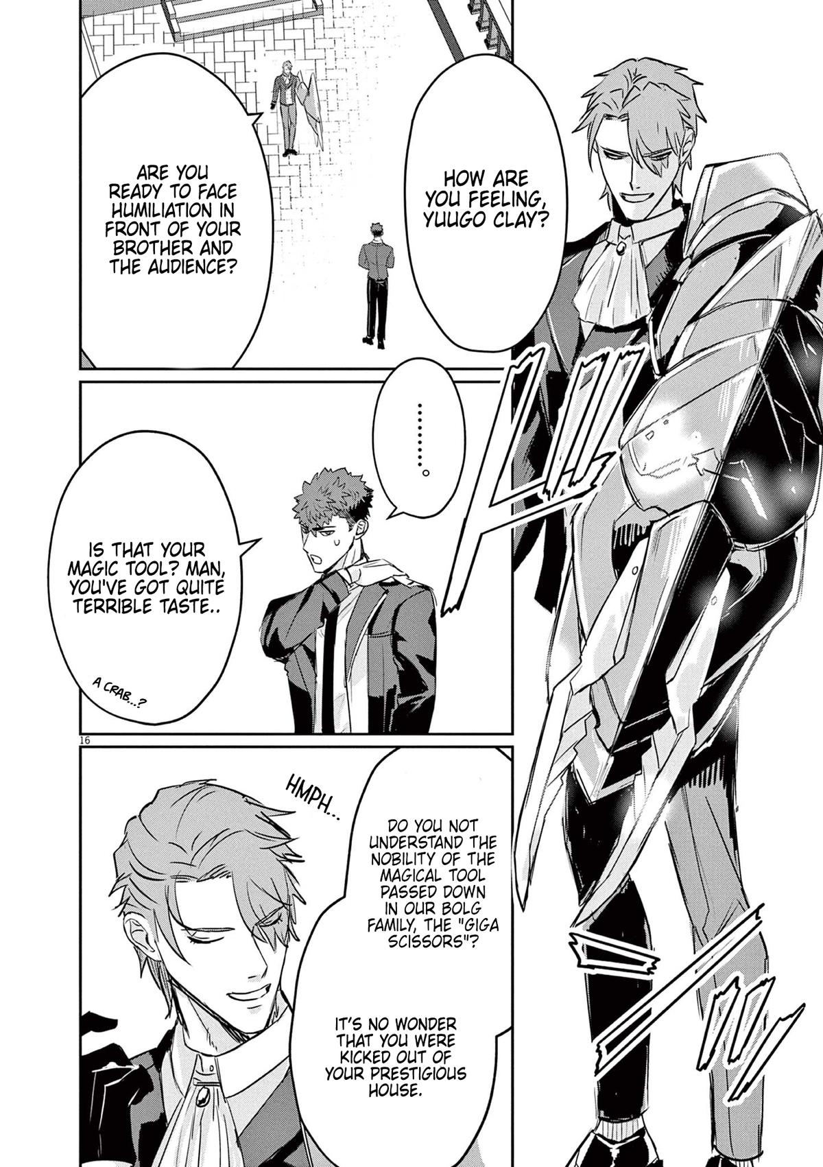 Nichiasa Suki no Otaku ga Akuyaku Seito ni Tensei shita Kekka, Hametsu Flag ga Houkai shiteiku Ken ni Tsuite Chap 2 - Next Chap 3