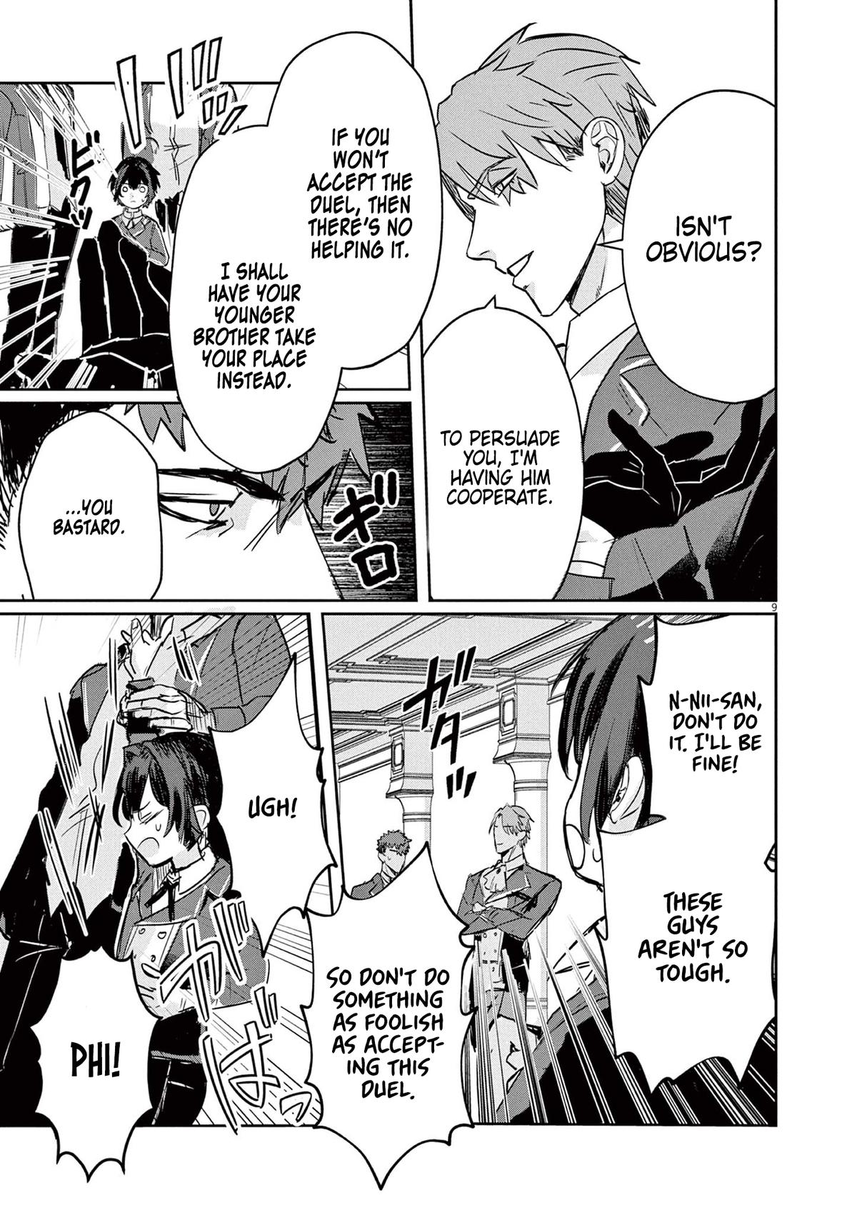 Nichiasa Suki no Otaku ga Akuyaku Seito ni Tensei shita Kekka, Hametsu Flag ga Houkai shiteiku Ken ni Tsuite Chap 2 - Next Chap 3