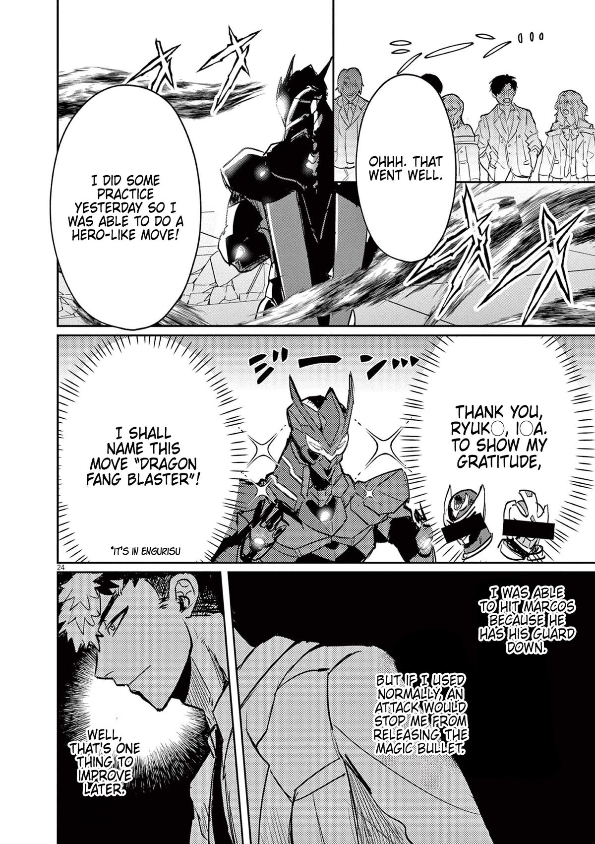 Nichiasa Suki no Otaku ga Akuyaku Seito ni Tensei shita Kekka, Hametsu Flag ga Houkai shiteiku Ken ni Tsuite Chap 2 - Next Chap 3