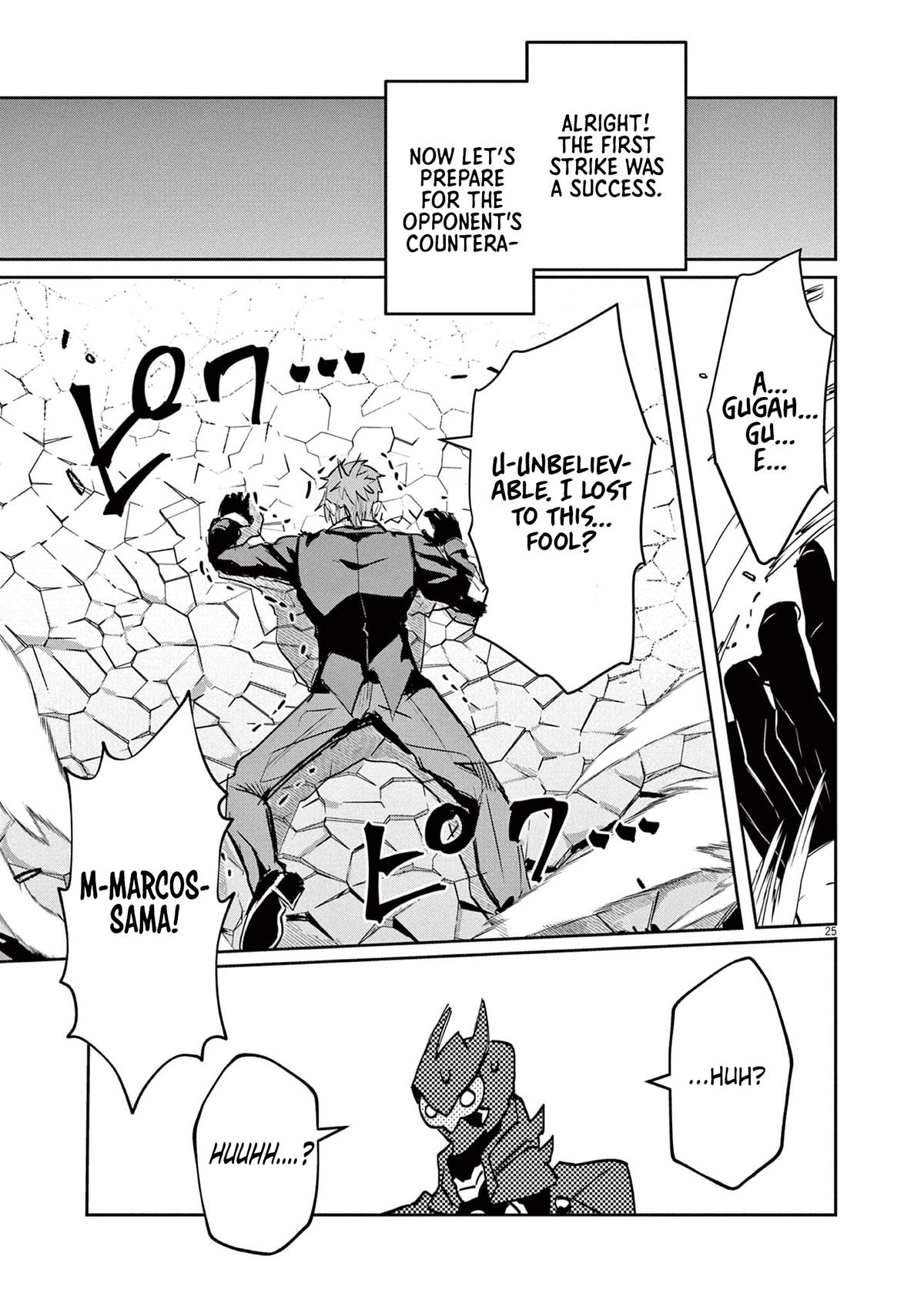 Nichiasa Suki no Otaku ga Akuyaku Seito ni Tensei shita Kekka, Hametsu Flag ga Houkai shiteiku Ken ni Tsuite Chap 2 - Next Chap 3