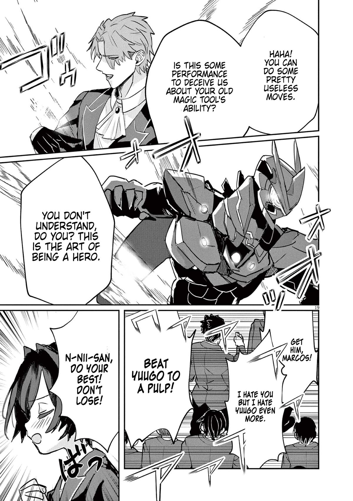 Nichiasa Suki no Otaku ga Akuyaku Seito ni Tensei shita Kekka, Hametsu Flag ga Houkai shiteiku Ken ni Tsuite Chap 2 - Next Chap 3