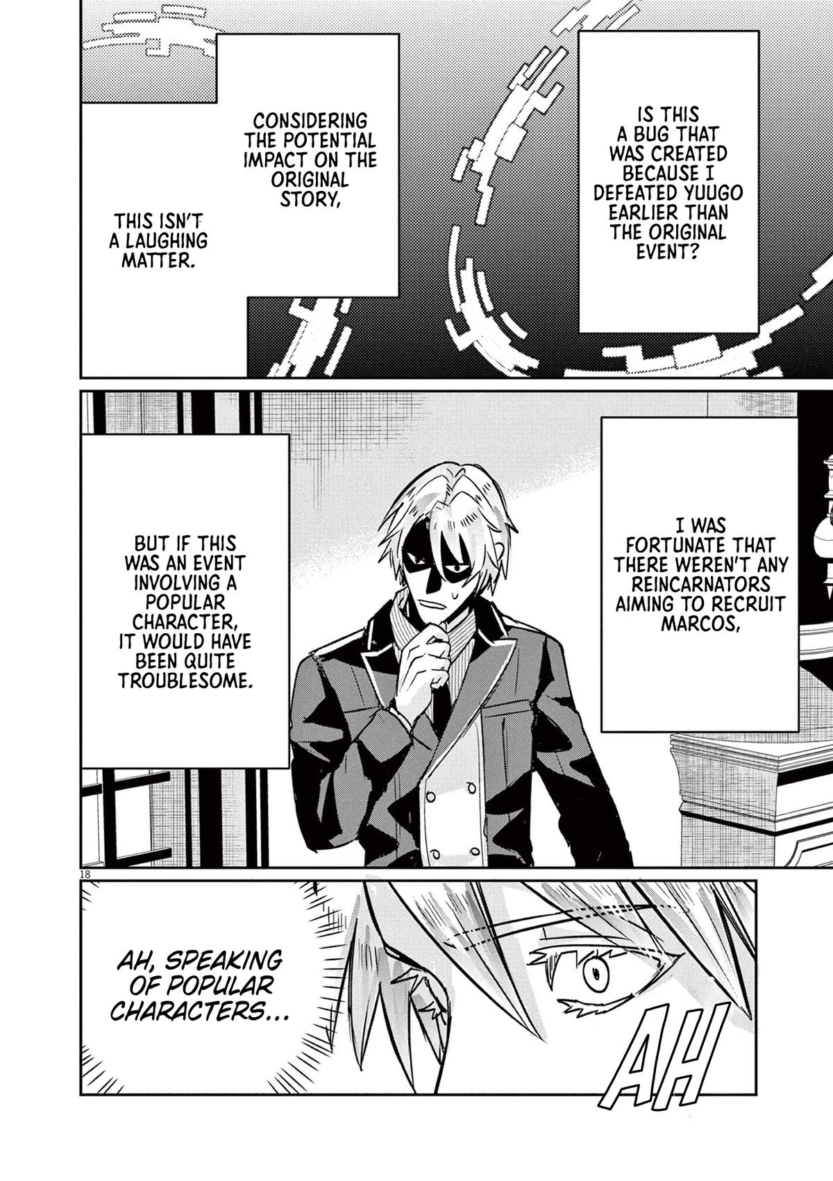Nichiasa Suki no Otaku ga Akuyaku Seito ni Tensei shita Kekka, Hametsu Flag ga Houkai shiteiku Ken ni Tsuite Chap 3 - Next Chap 4