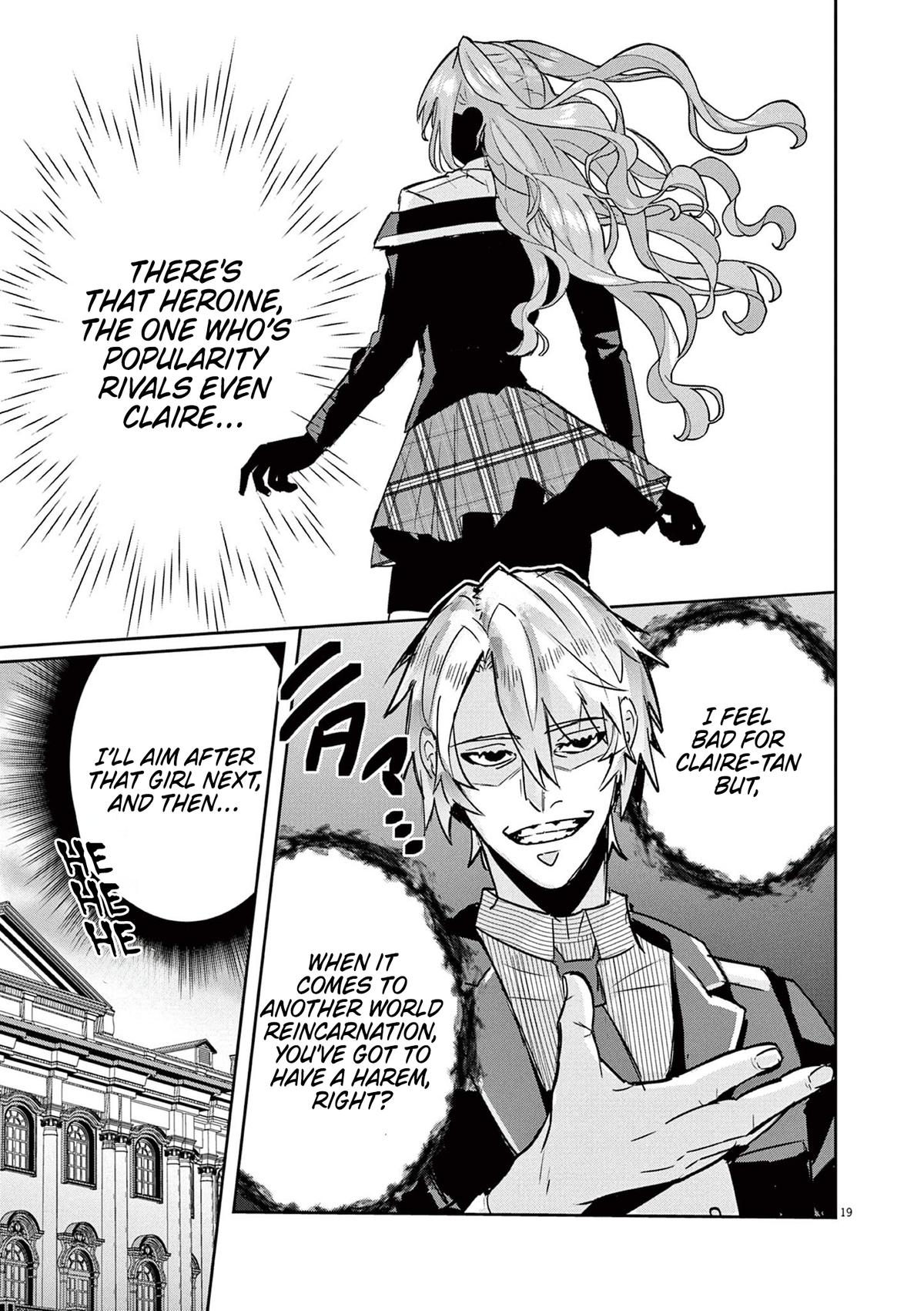 Nichiasa Suki no Otaku ga Akuyaku Seito ni Tensei shita Kekka, Hametsu Flag ga Houkai shiteiku Ken ni Tsuite Chap 3 - Next Chap 4