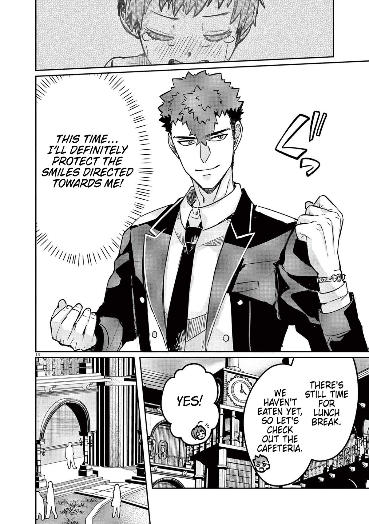 Nichiasa Suki no Otaku ga Akuyaku Seito ni Tensei shita Kekka, Hametsu Flag ga Houkai shiteiku Ken ni Tsuite Chap 3 - Next Chap 4