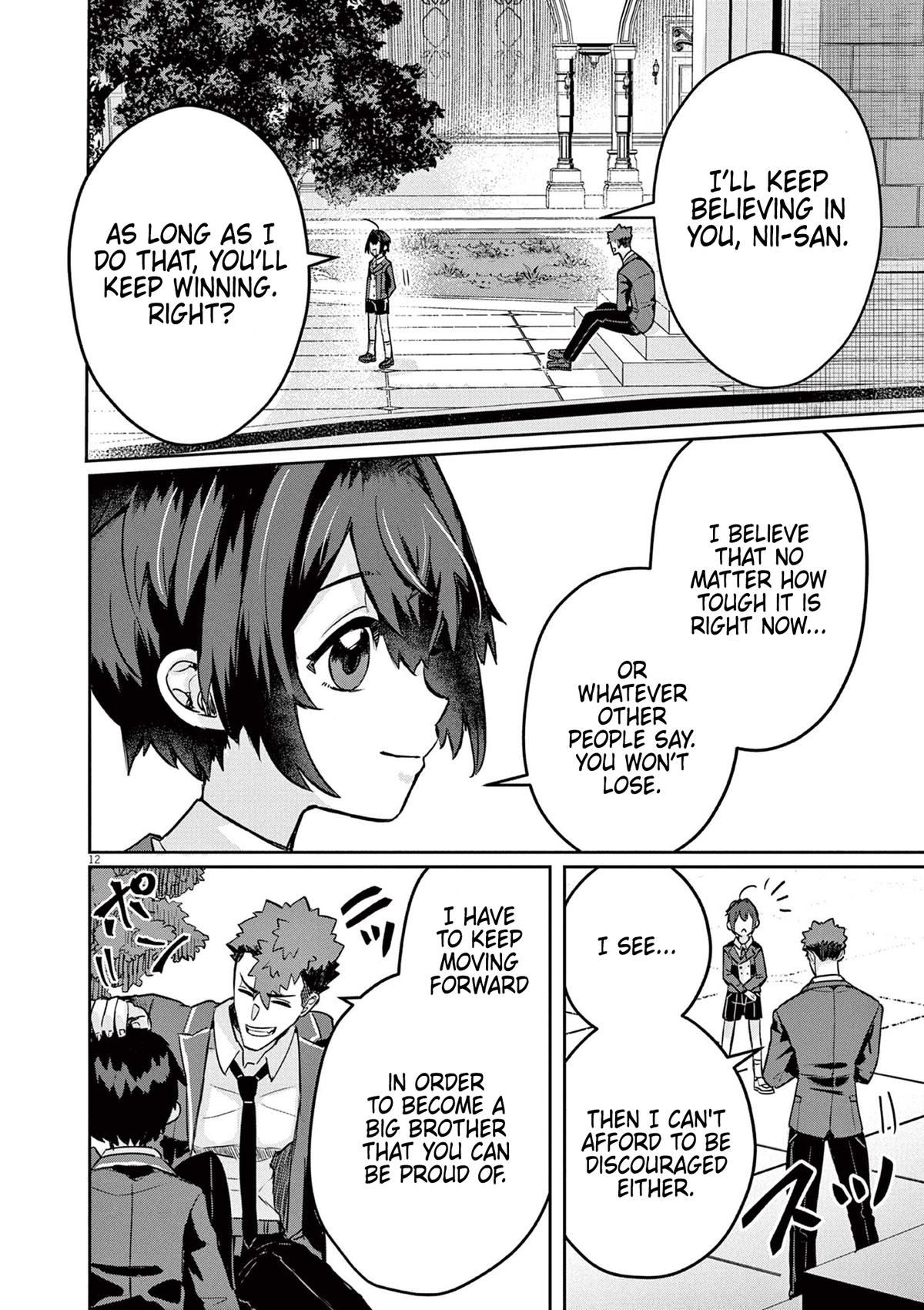 Nichiasa Suki no Otaku ga Akuyaku Seito ni Tensei shita Kekka, Hametsu Flag ga Houkai shiteiku Ken ni Tsuite Chap 3 - Next Chap 4