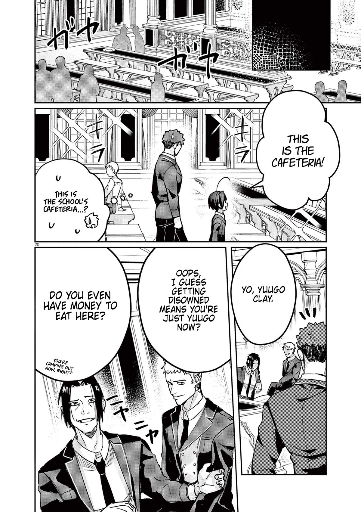 Nichiasa Suki no Otaku ga Akuyaku Seito ni Tensei shita Kekka, Hametsu Flag ga Houkai shiteiku Ken ni Tsuite Chap 3 - Next Chap 4