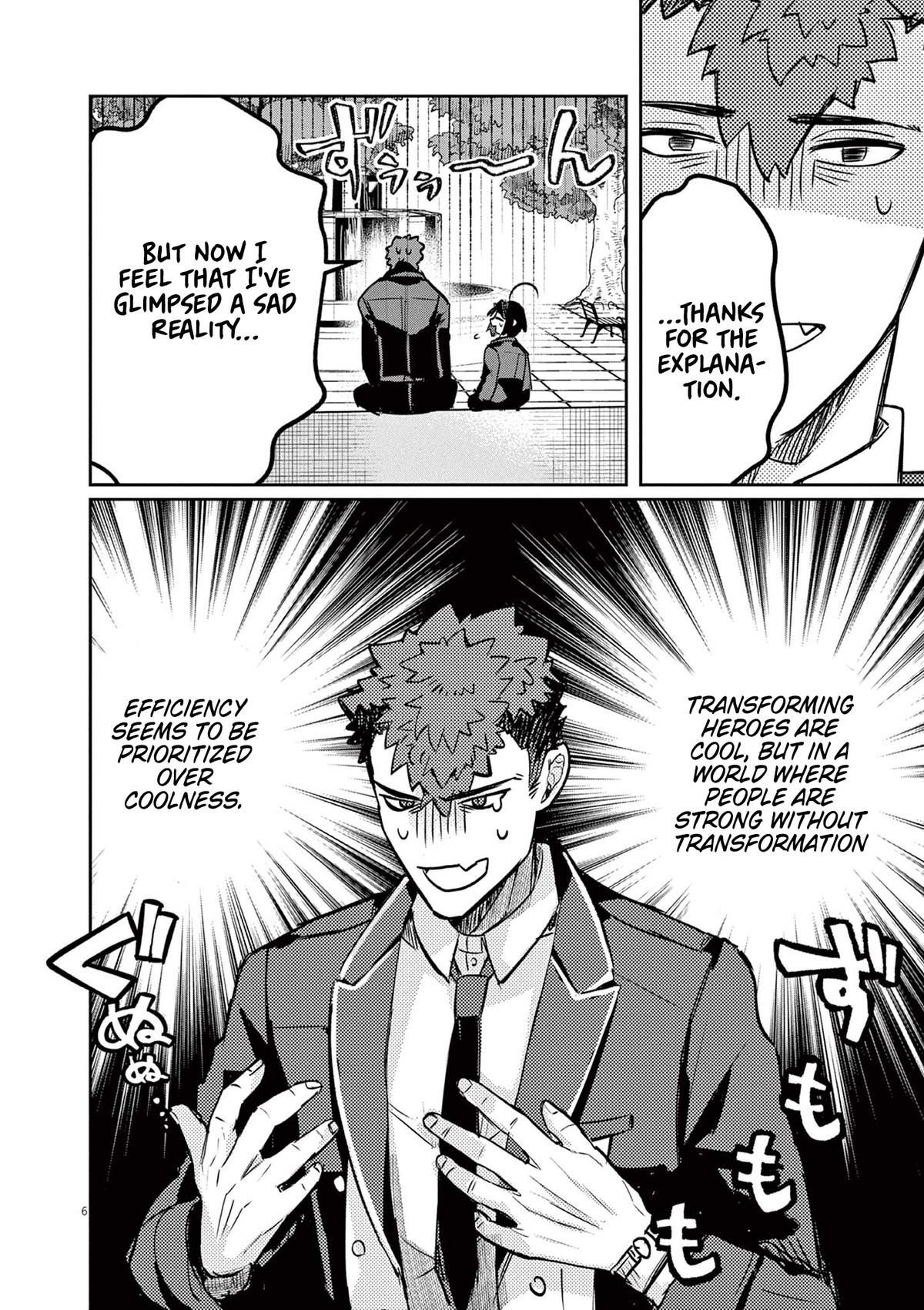 Nichiasa Suki no Otaku ga Akuyaku Seito ni Tensei shita Kekka, Hametsu Flag ga Houkai shiteiku Ken ni Tsuite Chap 3 - Next Chap 4