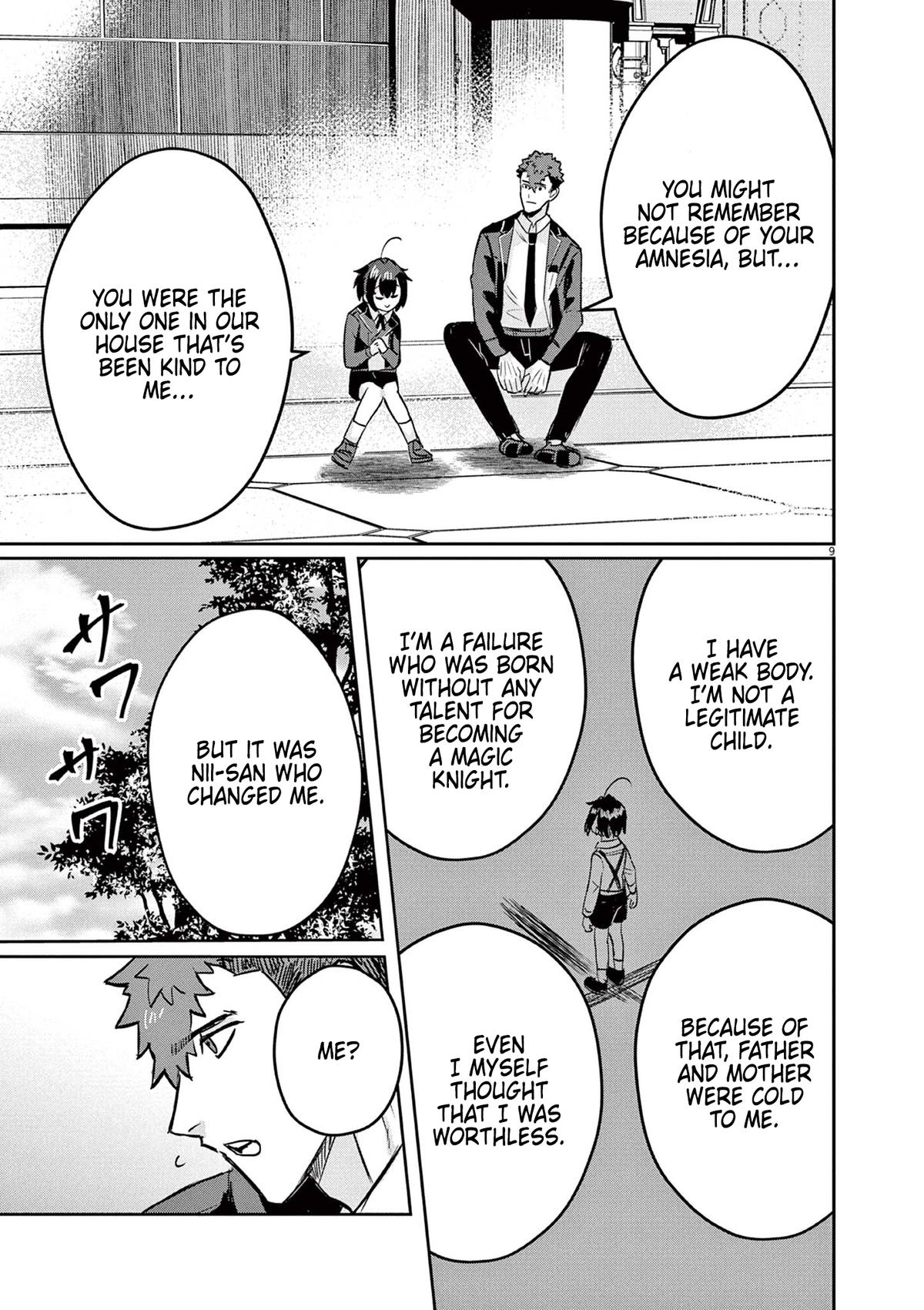 Nichiasa Suki no Otaku ga Akuyaku Seito ni Tensei shita Kekka, Hametsu Flag ga Houkai shiteiku Ken ni Tsuite Chap 3 - Next Chap 4