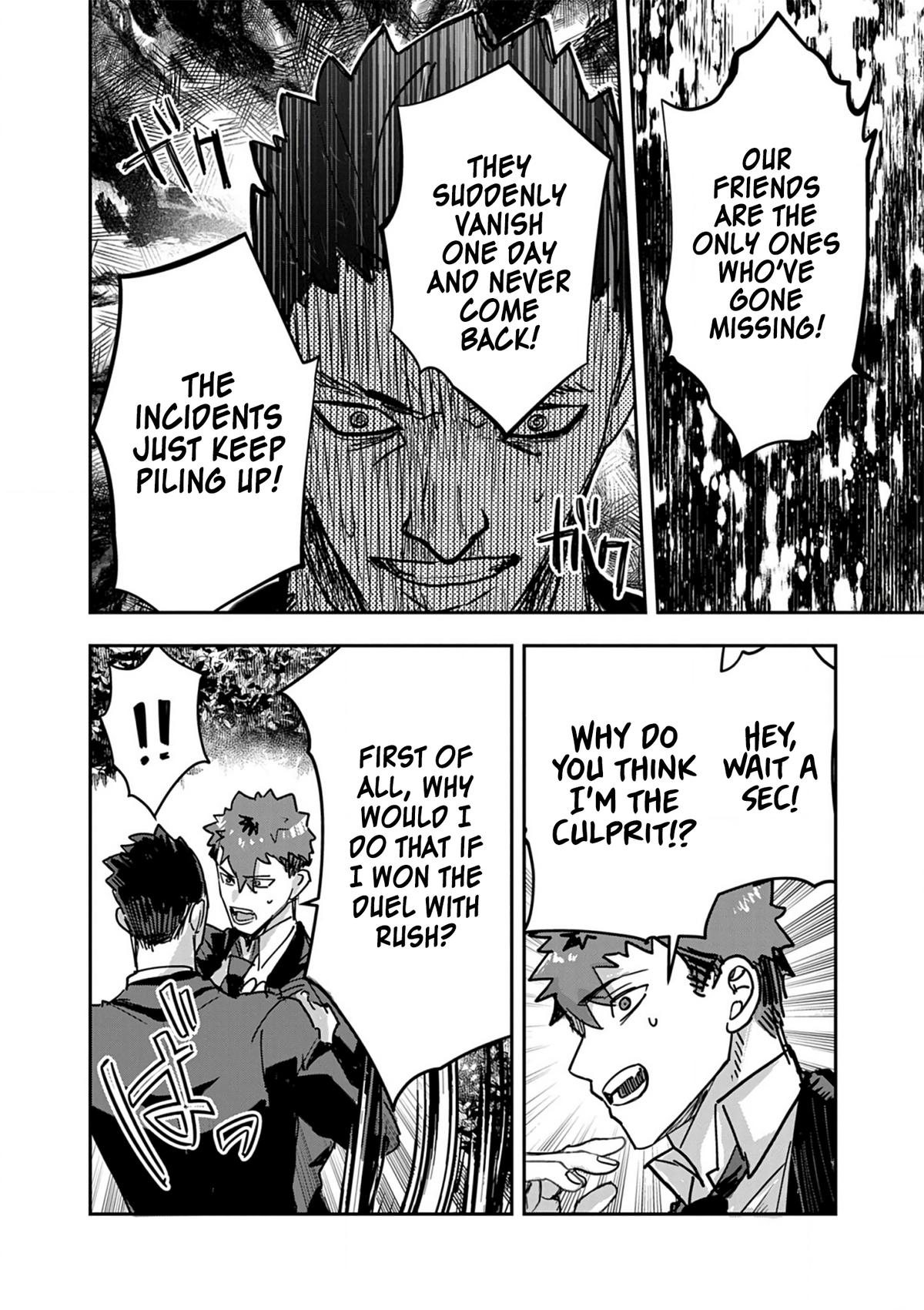 Nichiasa Suki no Otaku ga Akuyaku Seito ni Tensei shita Kekka, Hametsu Flag ga Houkai shiteiku Ken ni Tsuite Chap 14 - Next Chap 15