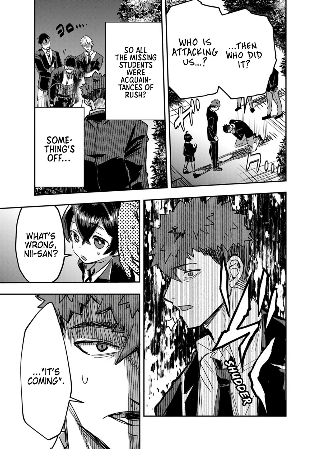 Nichiasa Suki no Otaku ga Akuyaku Seito ni Tensei shita Kekka, Hametsu Flag ga Houkai shiteiku Ken ni Tsuite Chap 14 - Next Chap 15