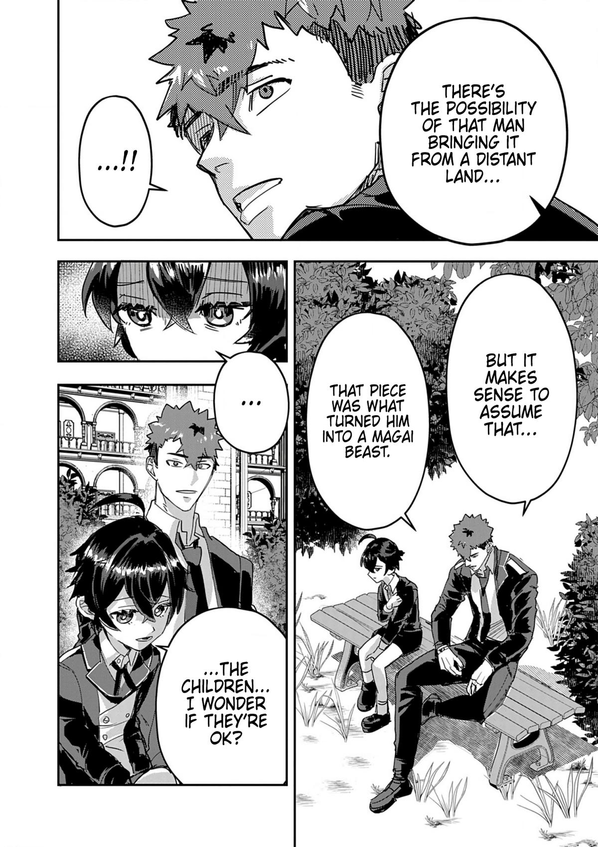 Nichiasa Suki no Otaku ga Akuyaku Seito ni Tensei shita Kekka, Hametsu Flag ga Houkai shiteiku Ken ni Tsuite Chap 14 - Next Chap 15