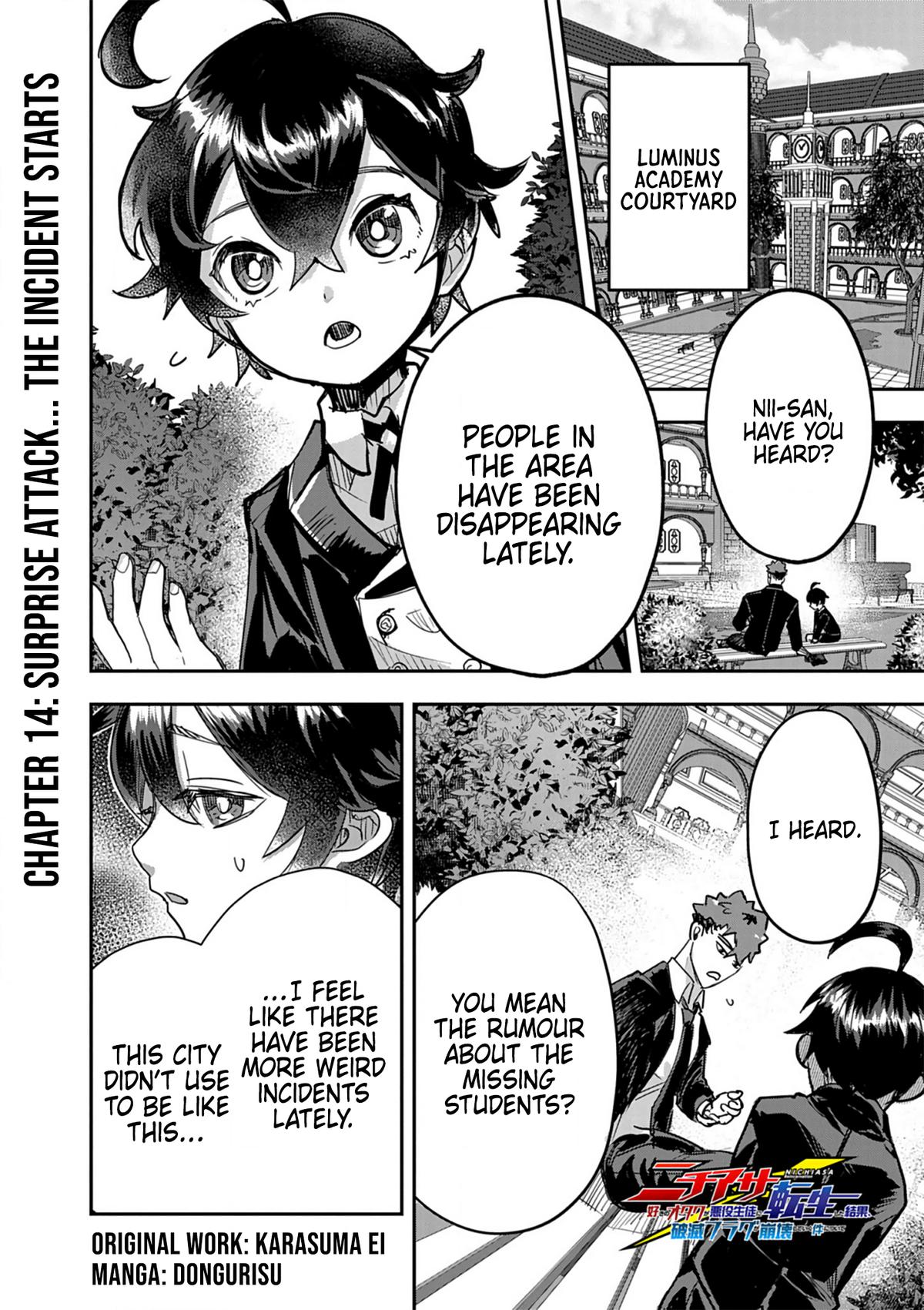 Nichiasa Suki no Otaku ga Akuyaku Seito ni Tensei shita Kekka, Hametsu Flag ga Houkai shiteiku Ken ni Tsuite Chap 14 - Next Chap 15