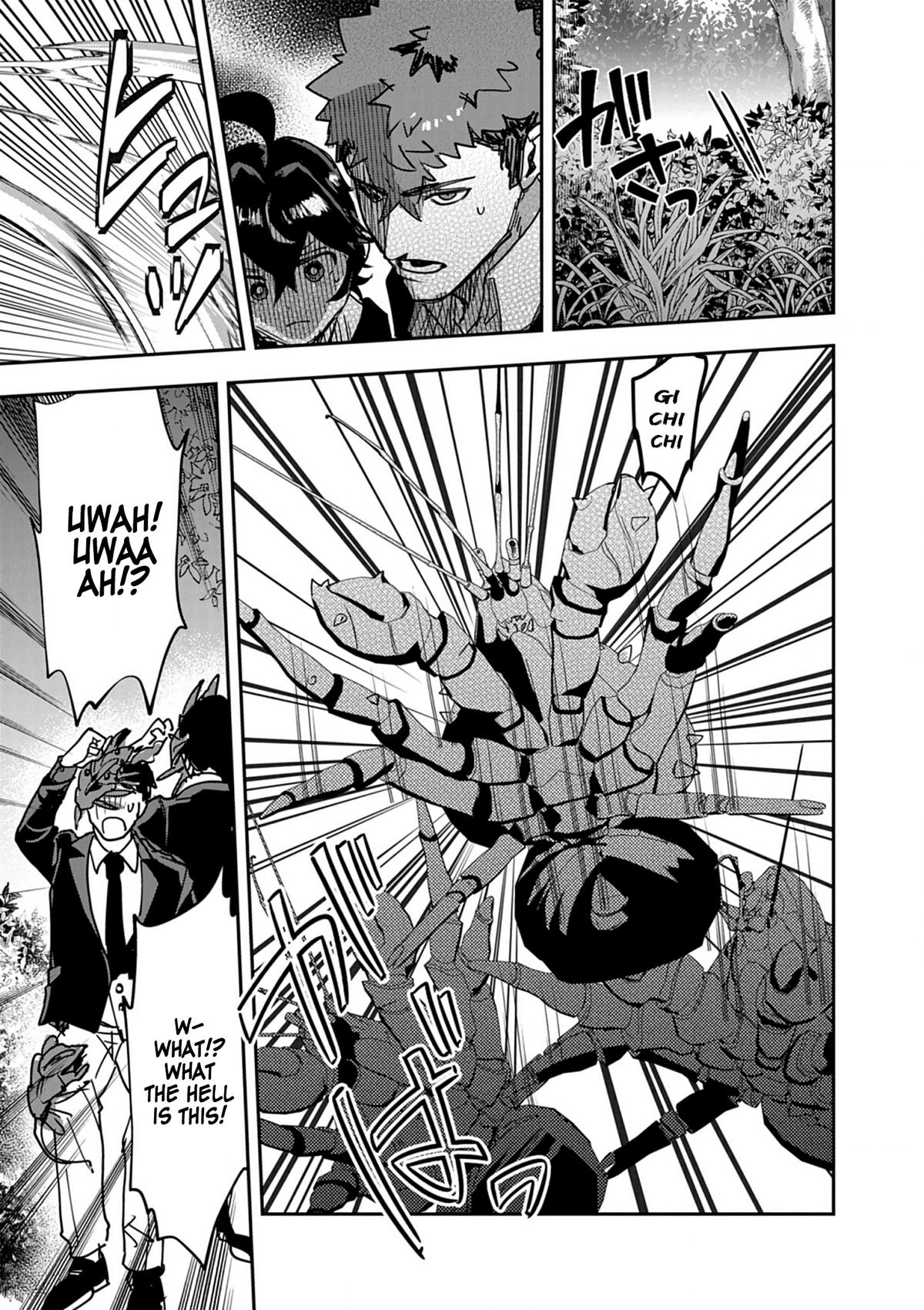 Nichiasa Suki no Otaku ga Akuyaku Seito ni Tensei shita Kekka, Hametsu Flag ga Houkai shiteiku Ken ni Tsuite Chap 14 - Next Chap 15