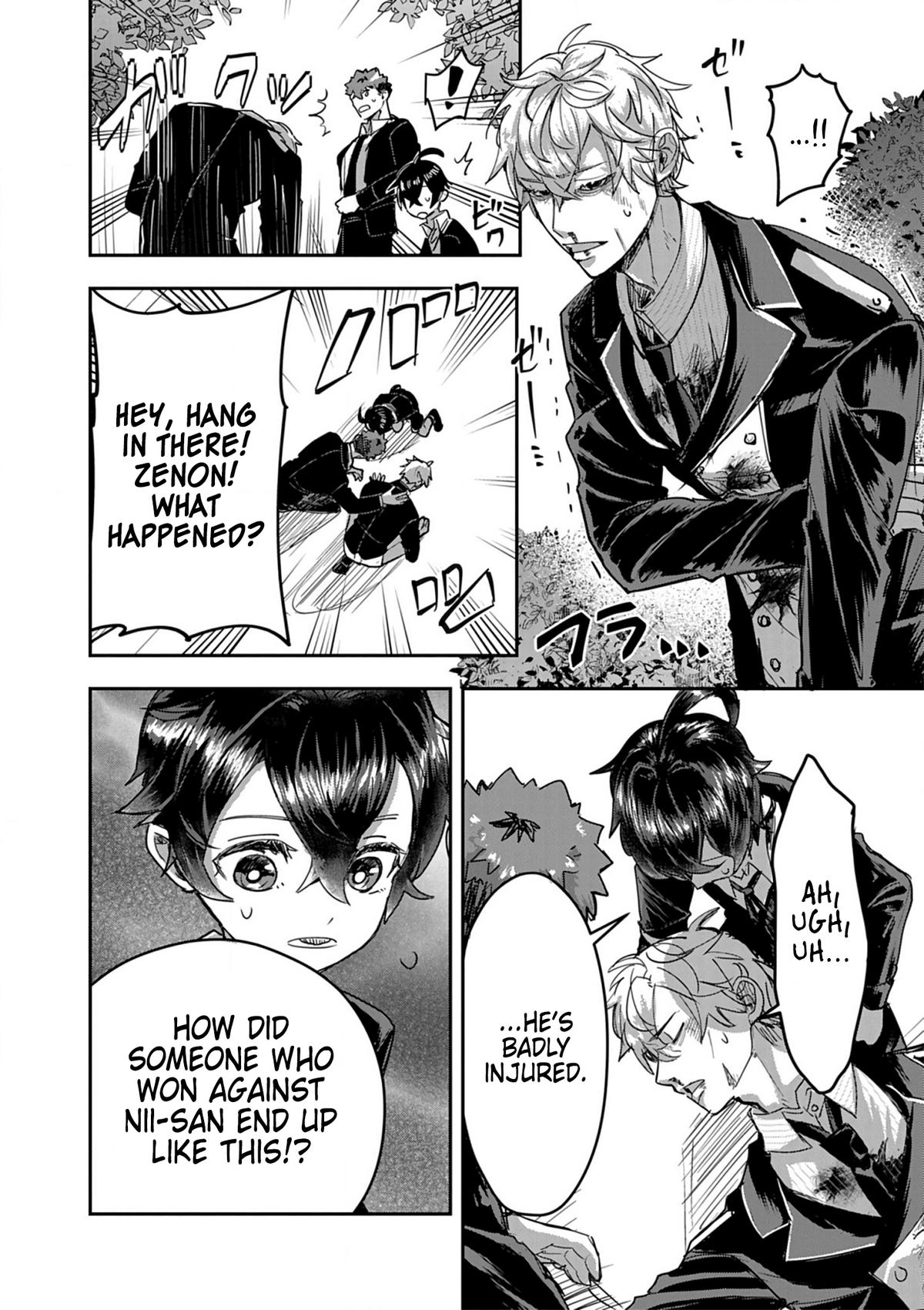Nichiasa Suki no Otaku ga Akuyaku Seito ni Tensei shita Kekka, Hametsu Flag ga Houkai shiteiku Ken ni Tsuite Chap 14 - Next Chap 15