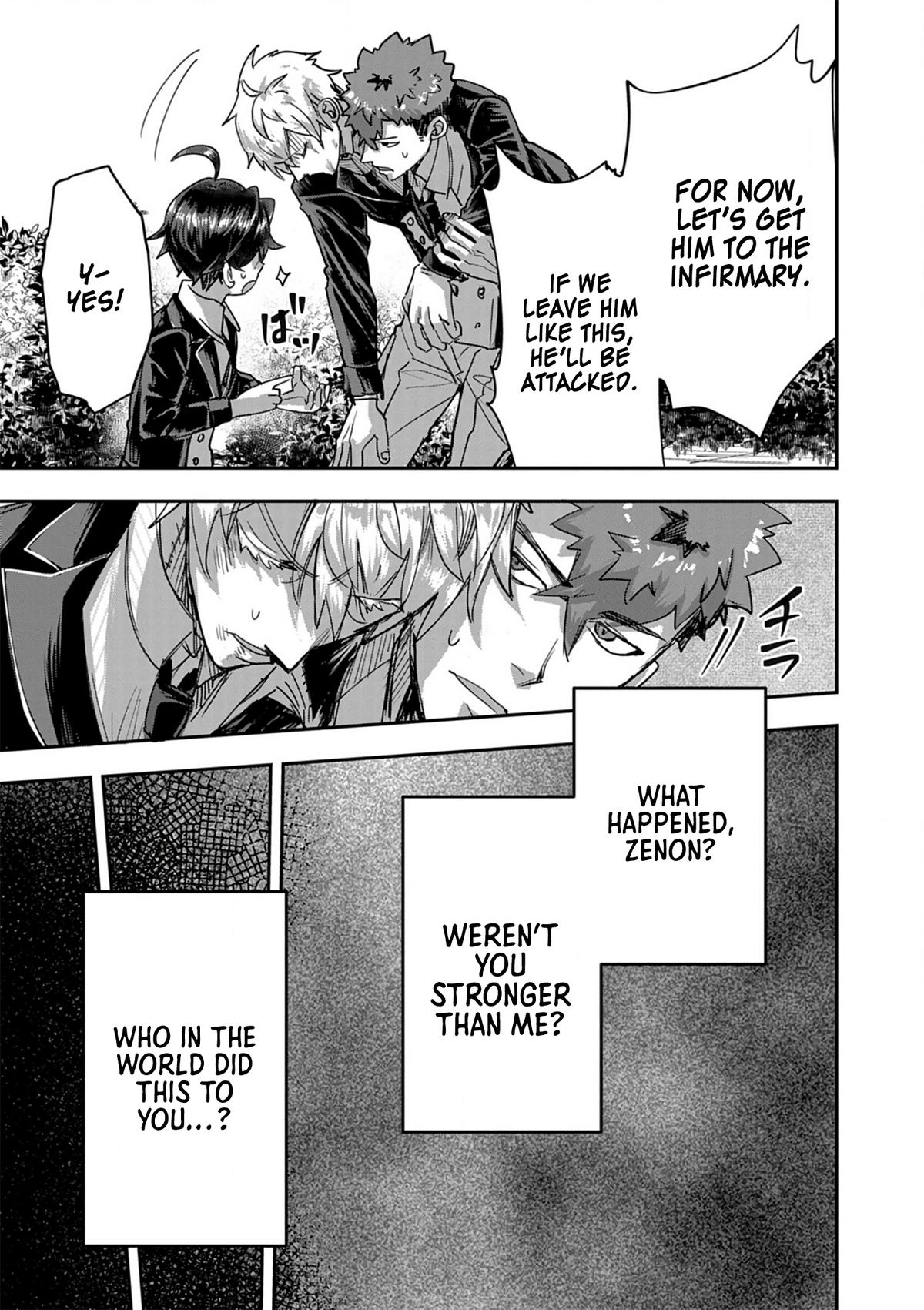 Nichiasa Suki no Otaku ga Akuyaku Seito ni Tensei shita Kekka, Hametsu Flag ga Houkai shiteiku Ken ni Tsuite Chap 14 - Next Chap 15