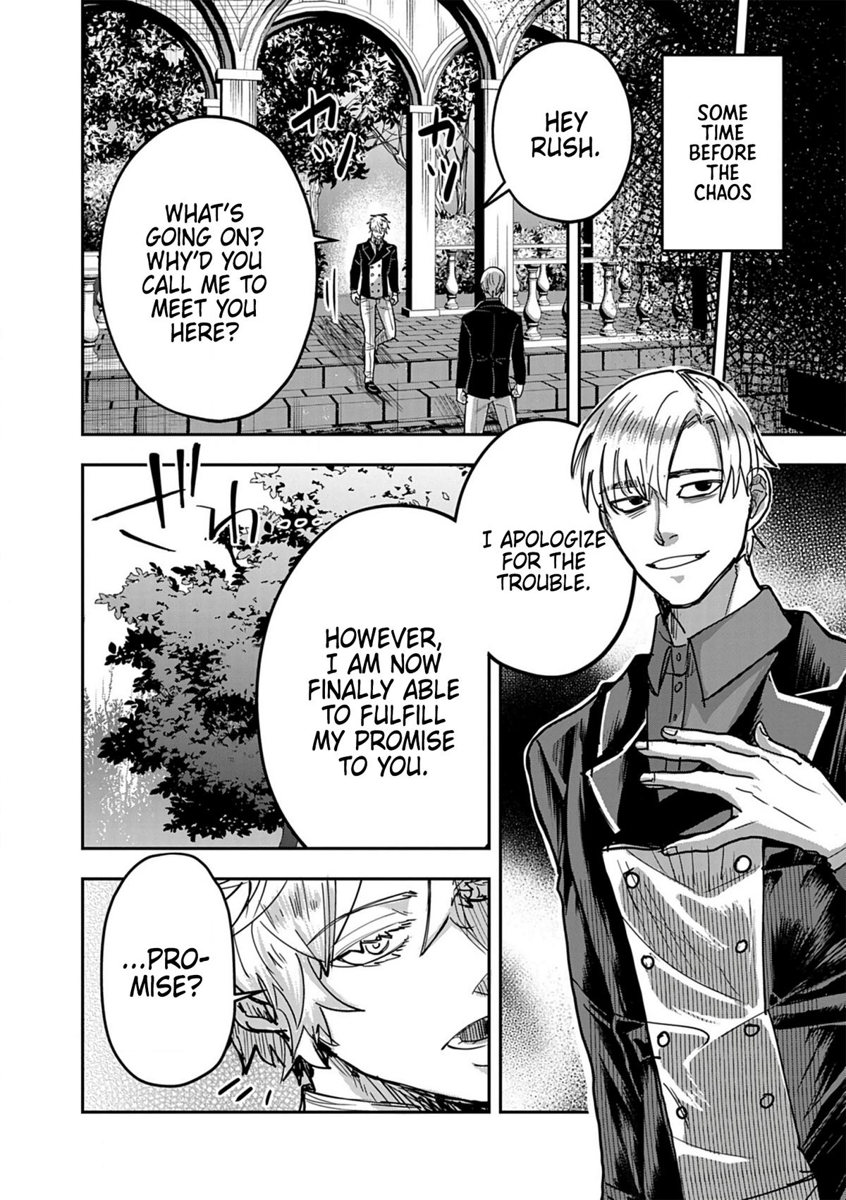 Nichiasa Suki no Otaku ga Akuyaku Seito ni Tensei shita Kekka, Hametsu Flag ga Houkai shiteiku Ken ni Tsuite Chap 14 - Next Chap 15