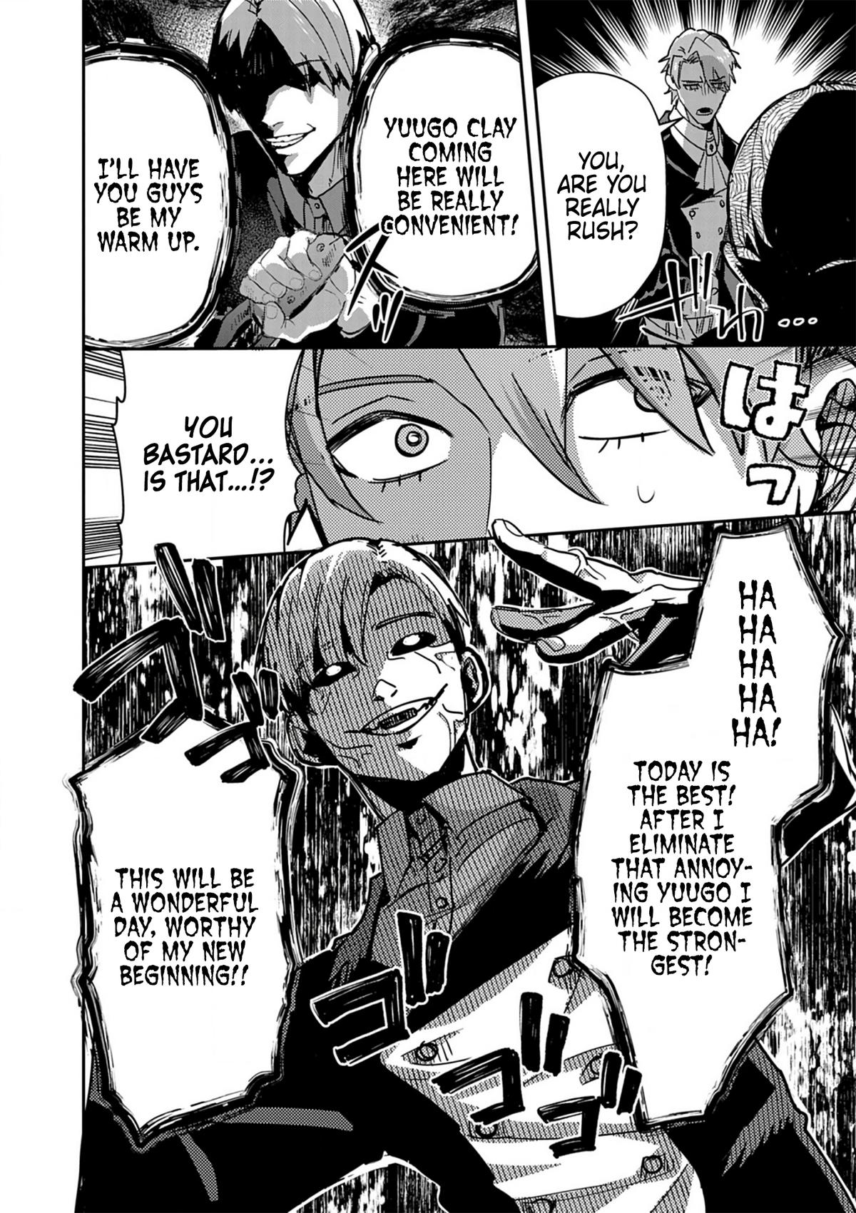 Nichiasa Suki no Otaku ga Akuyaku Seito ni Tensei shita Kekka, Hametsu Flag ga Houkai shiteiku Ken ni Tsuite Chap 14 - Next Chap 15